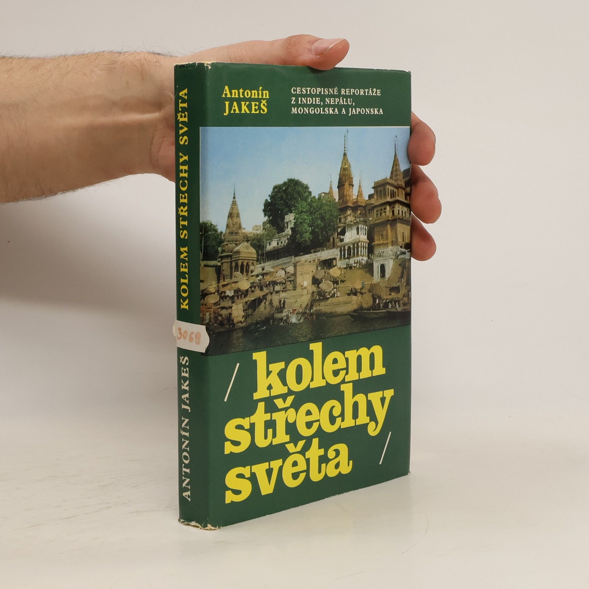 Kolem střechy světa
