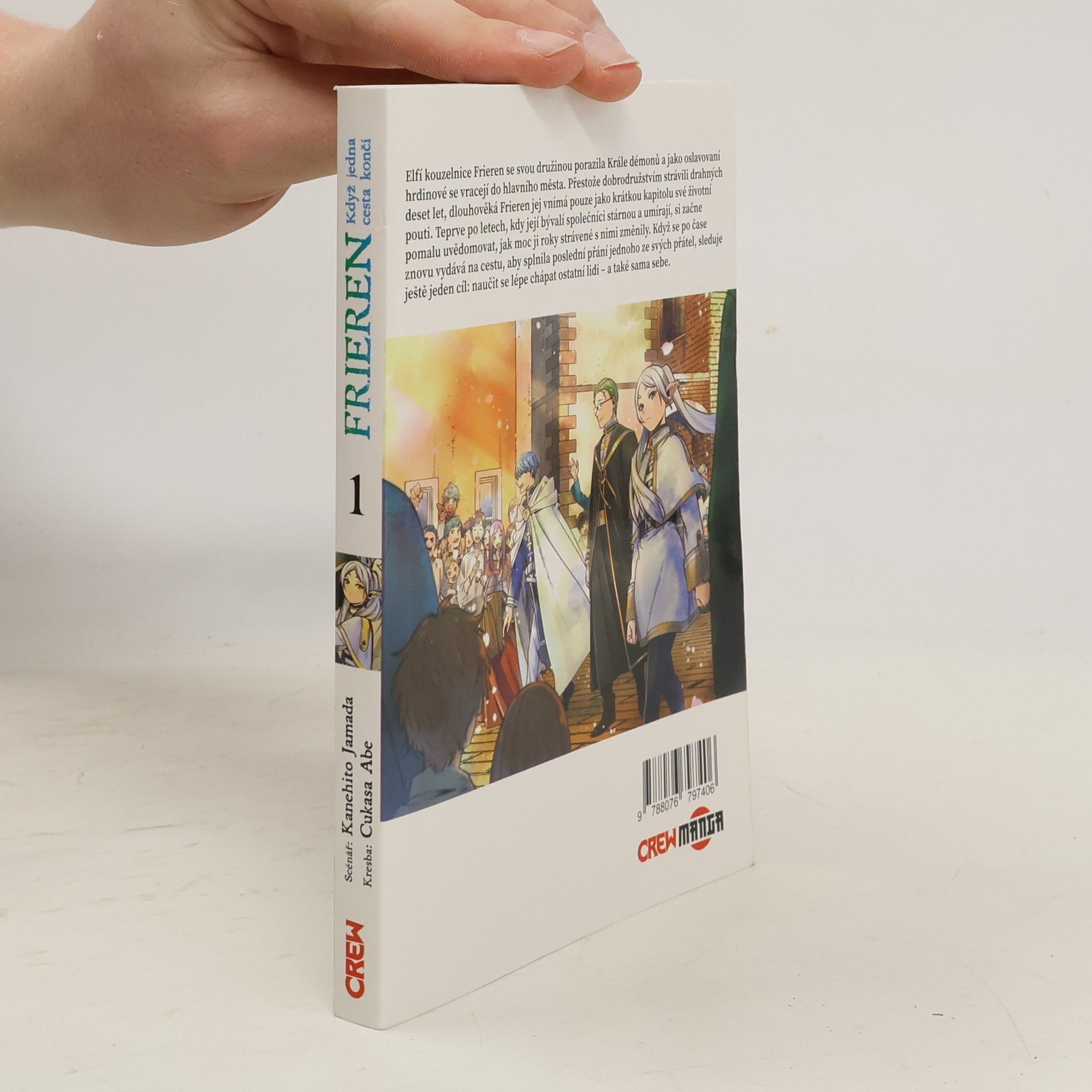 Yamada Kanehito Frieren: Když jedna cesta končí 1