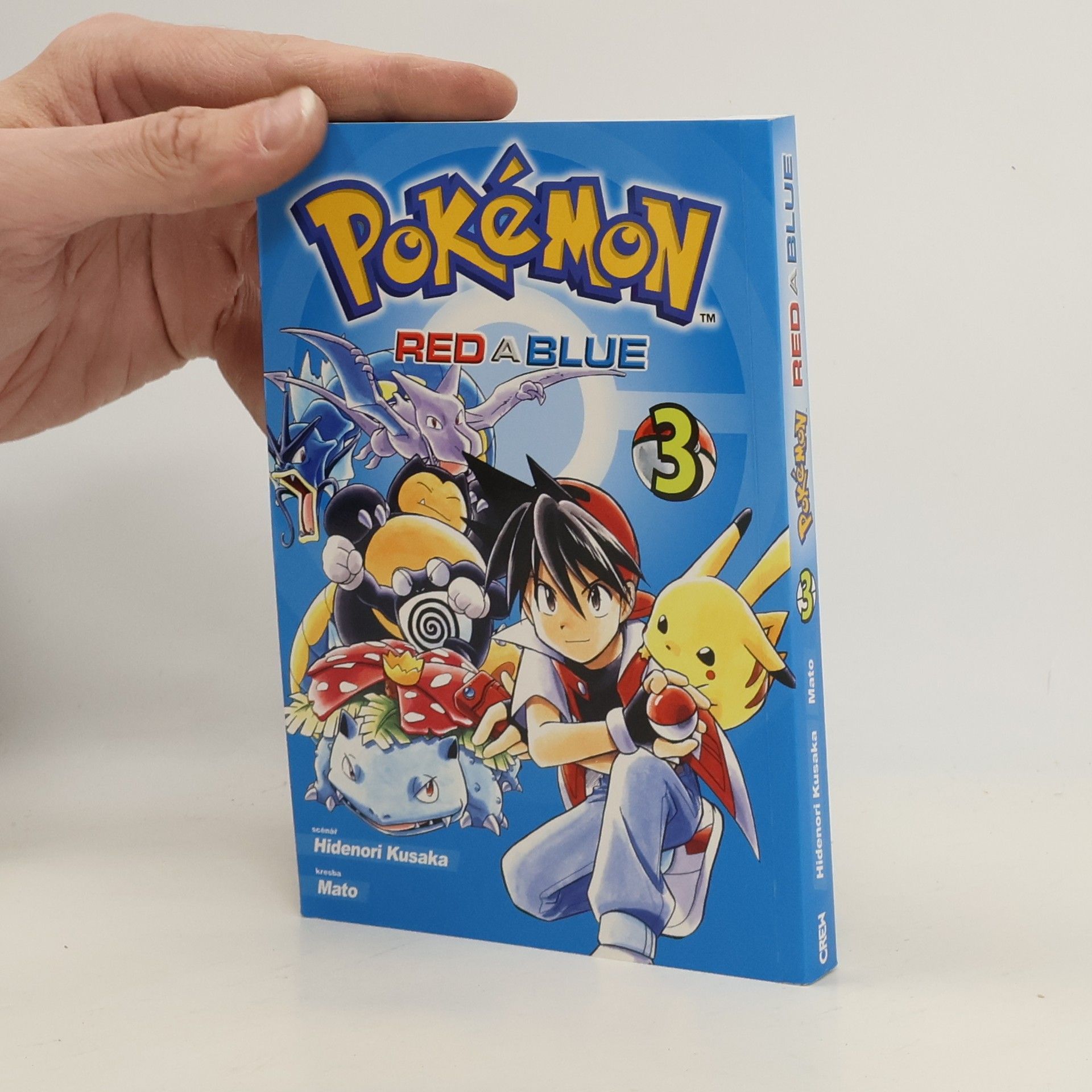 Hidenori Kusaka Pokémon. Red a Blue 3
