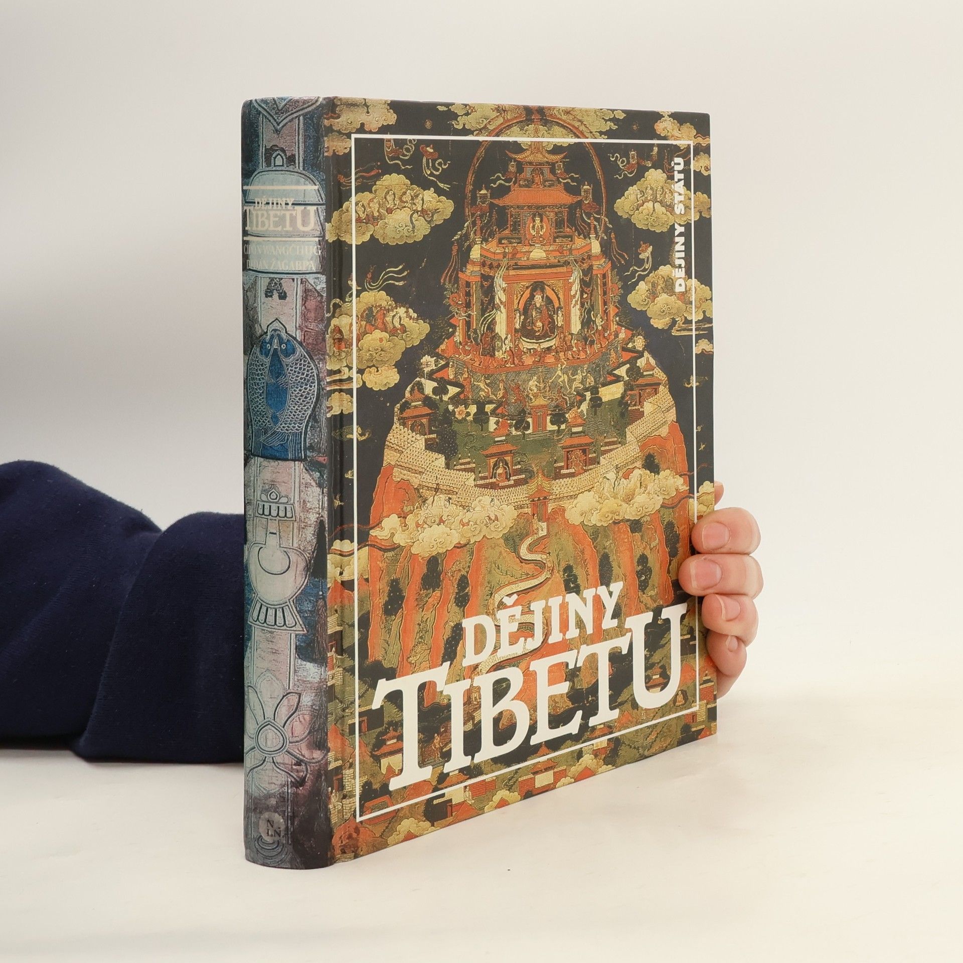 Various authors Dějiny Tibetu