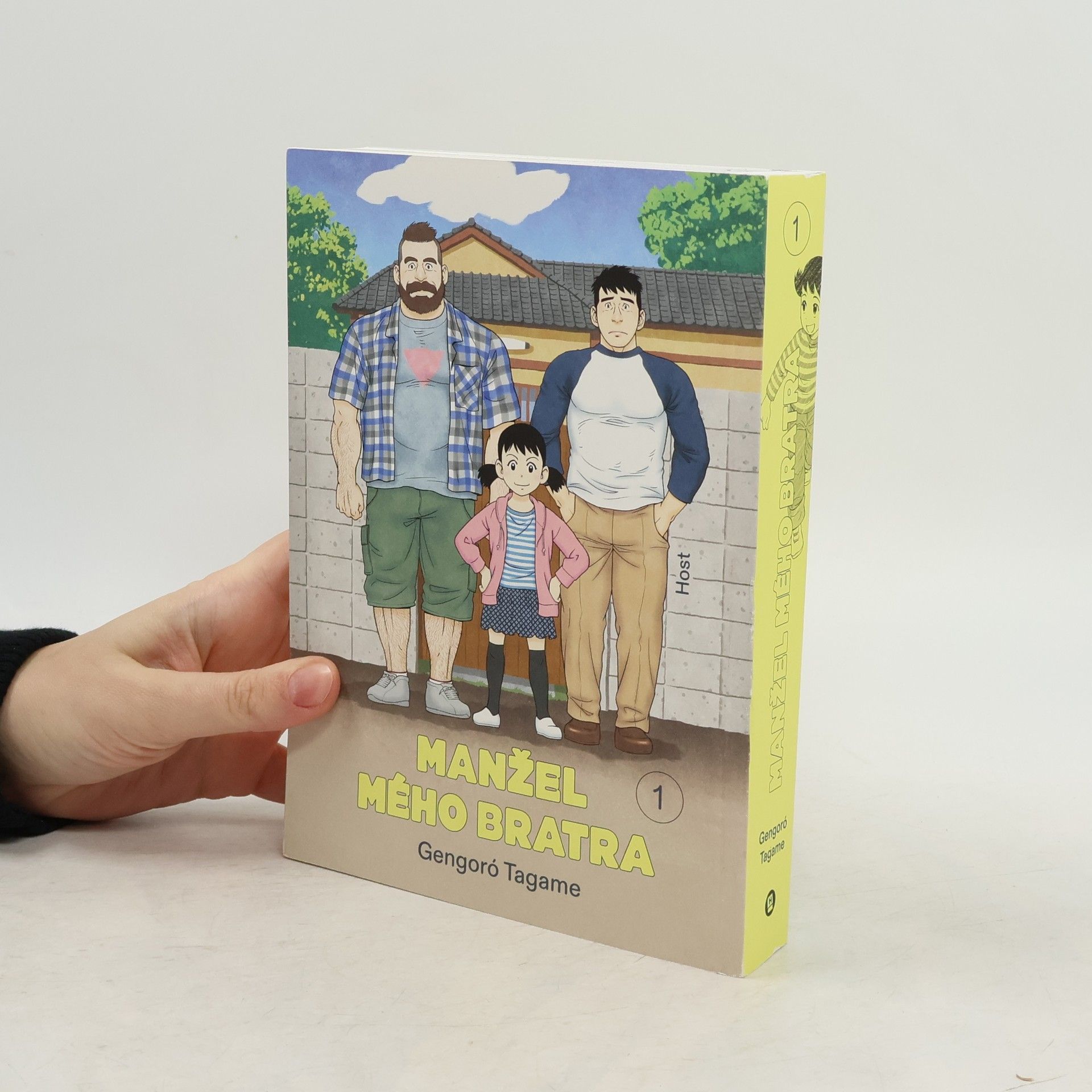 Gengoró Tagame Manžel mého bratra