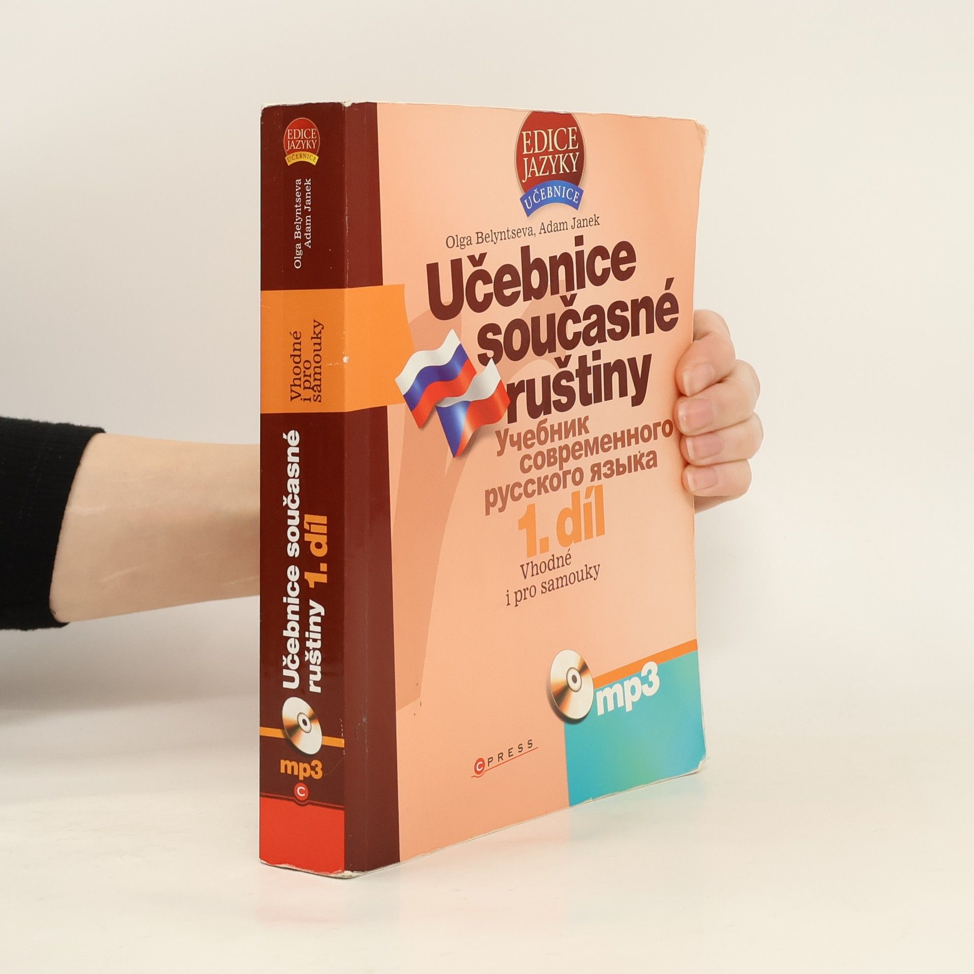 Olga Belyntseva Učebnice současné ruštiny (1. díl)