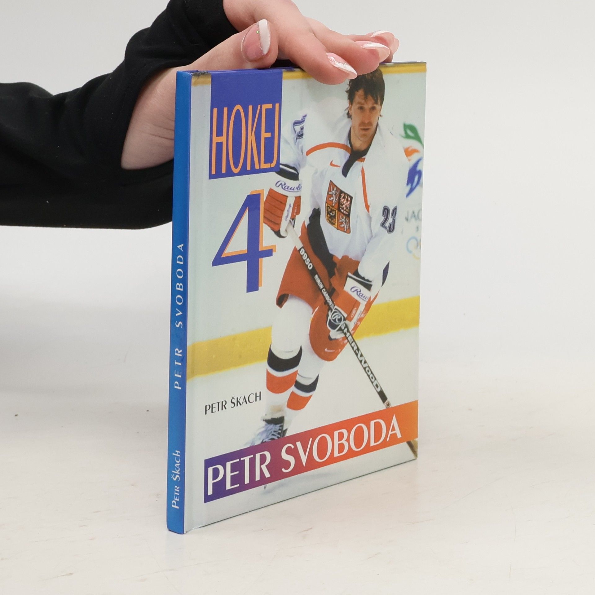 Škach Petr 4: Petr Svoboda