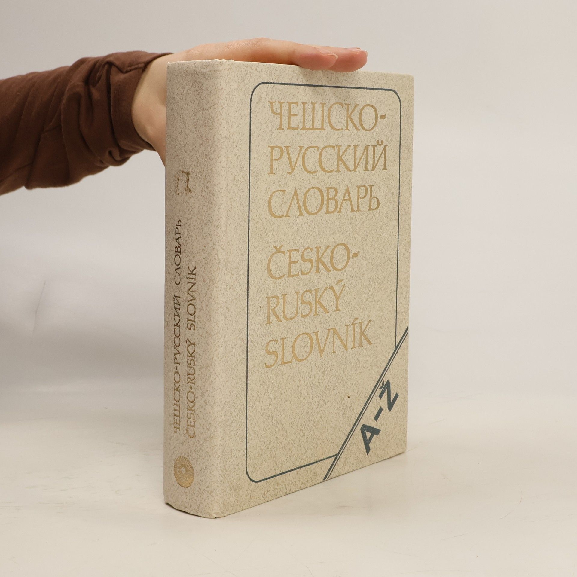 A. I. Pavlovič Rusko - Český. Česko - Ruský slovník