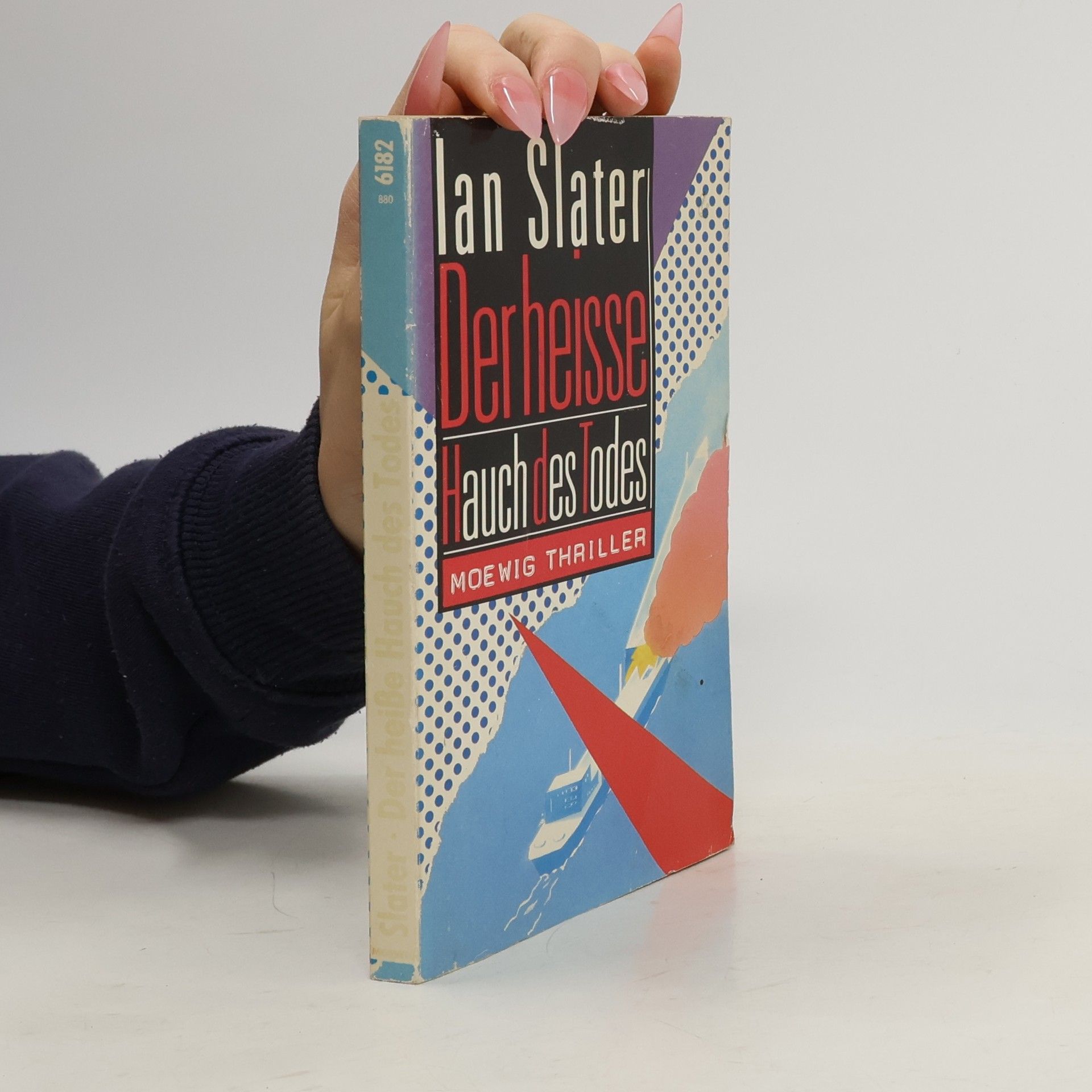 Der heiße Hauch des Todes. Thriller