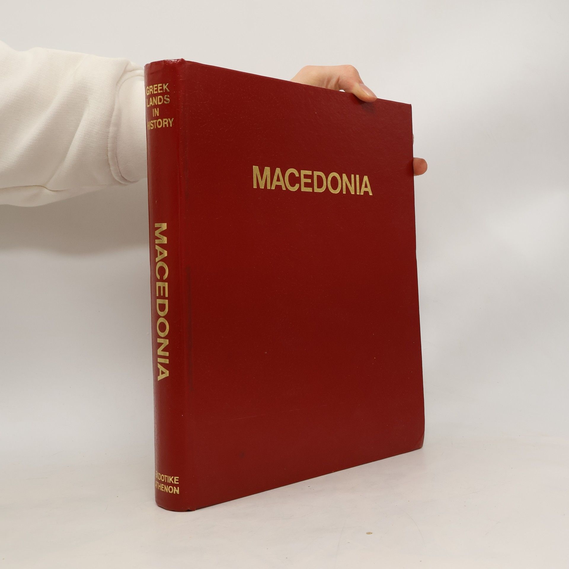 Collectif d'auteurs Macedonia