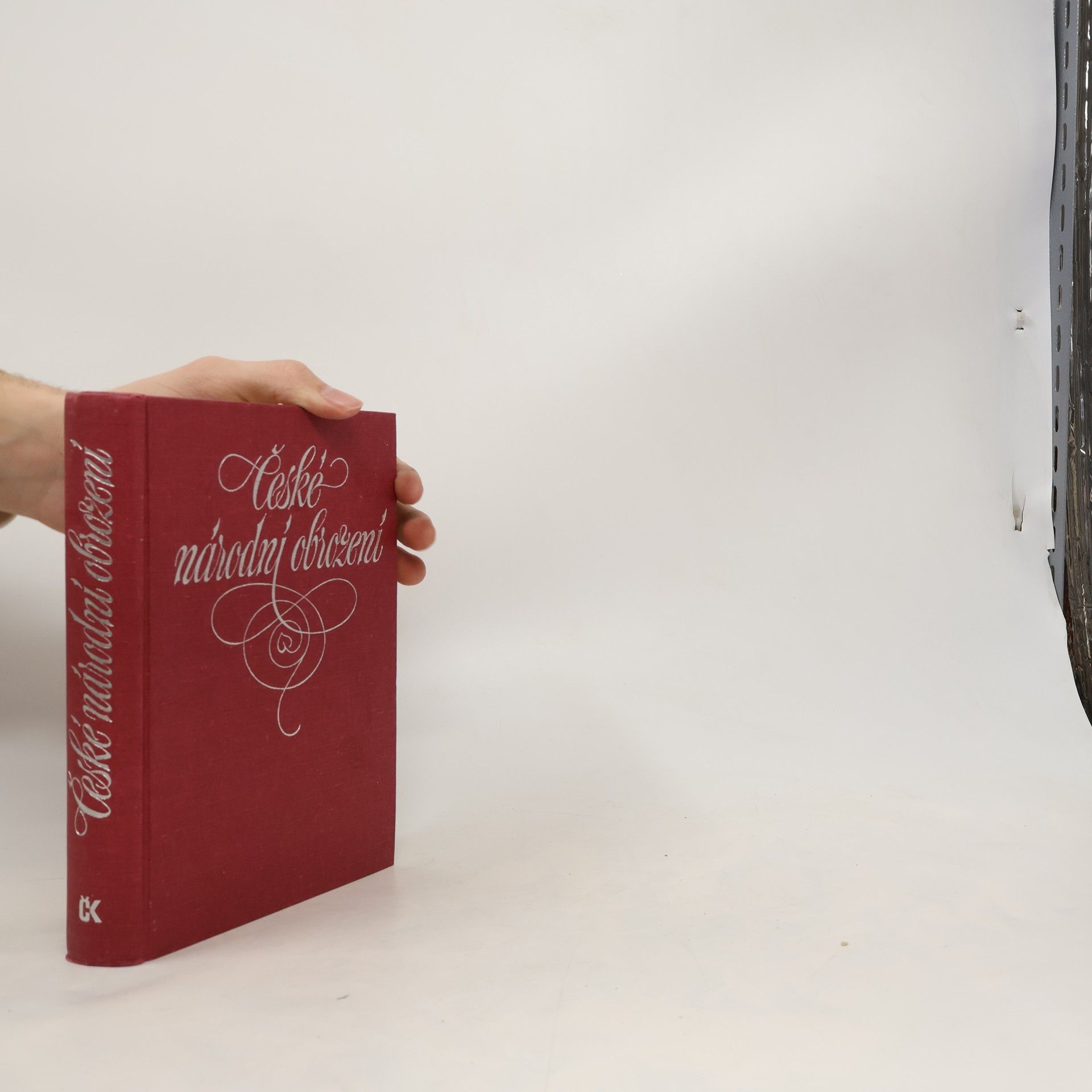 České národní obrození