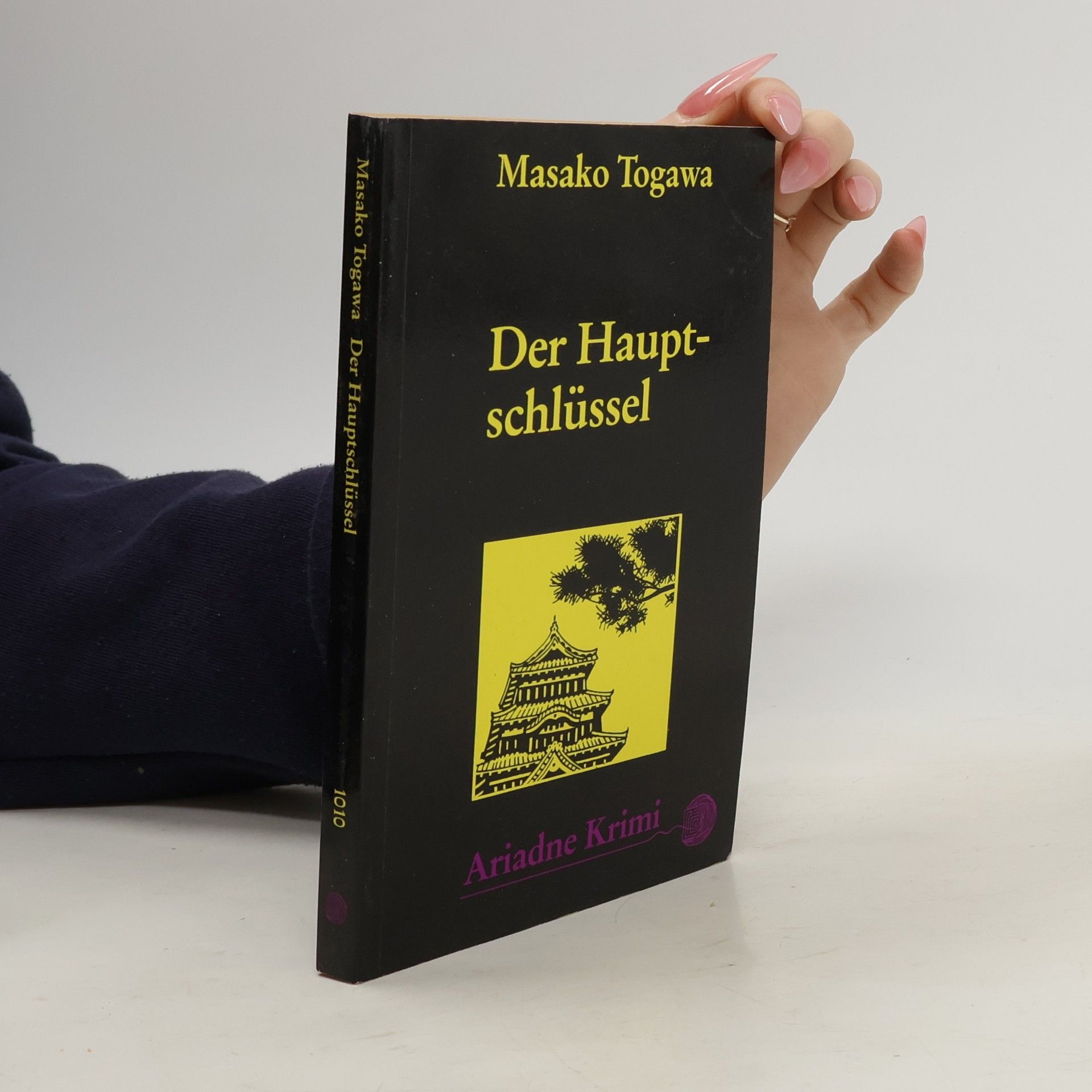 Masako Togawa Der Hauptschlüssel