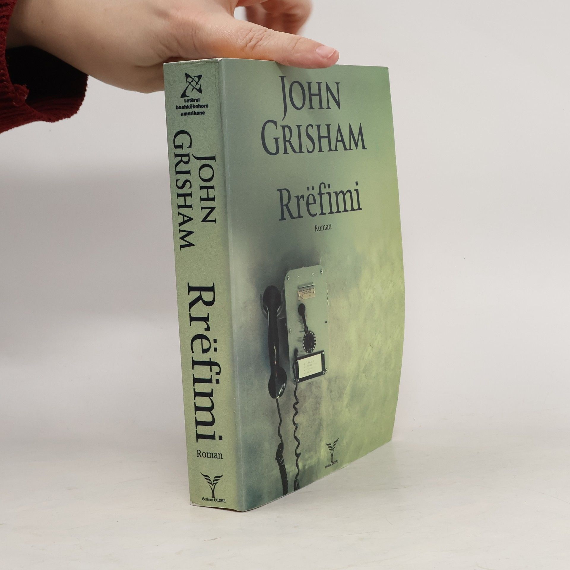John Grisham Rfëfimi