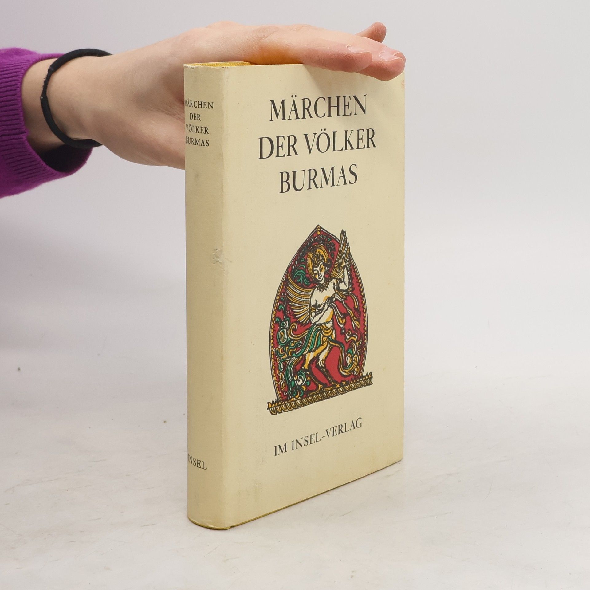 Autorenkollektiv Märchen der Völker Burmas