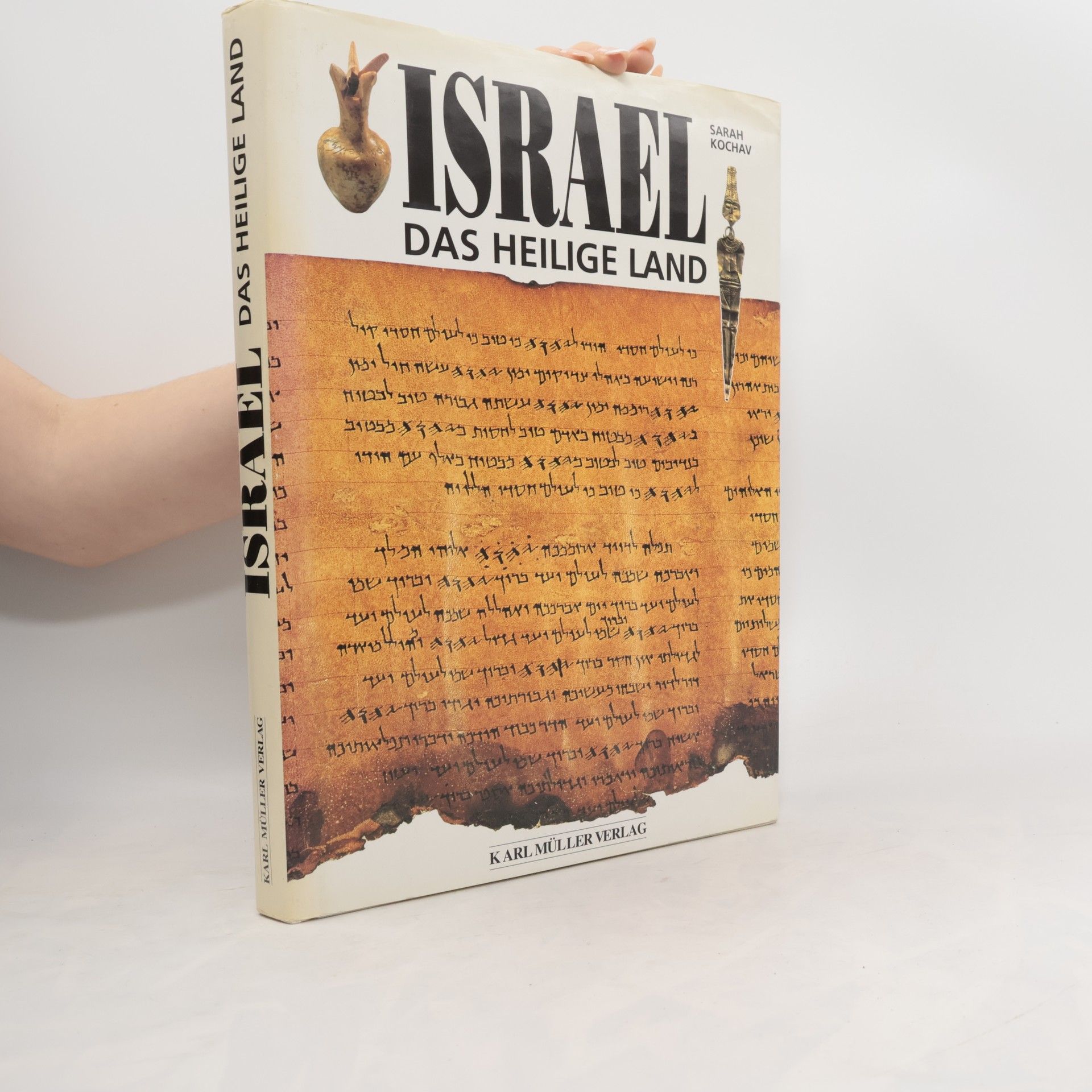 Sarah Kochav Israel das Heilige Land