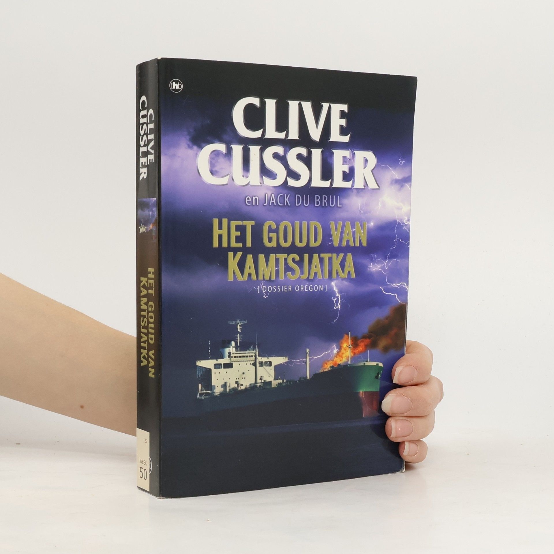 Clive Cussler Dossier Oregon - 12: Het goud van Kamtsjatka / druk 1