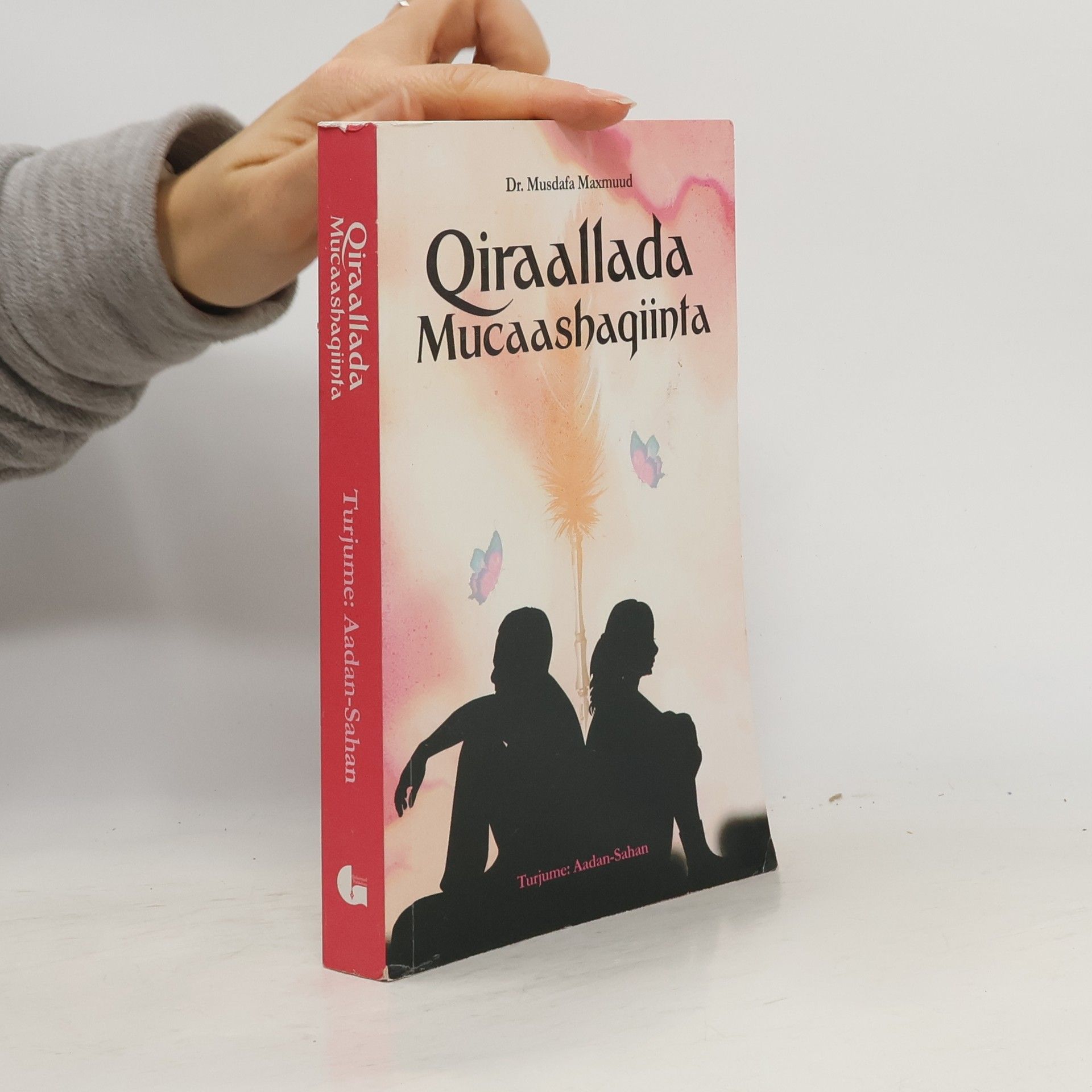 Musdafa Maxmuud Qiraallada Mucaashaqiinta