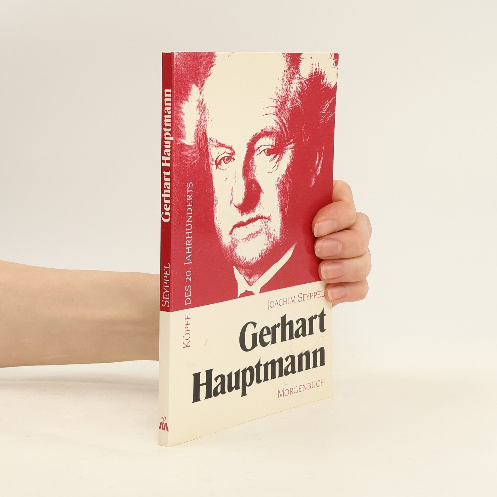 Joachim Seyppel Gerhart Hauptmann