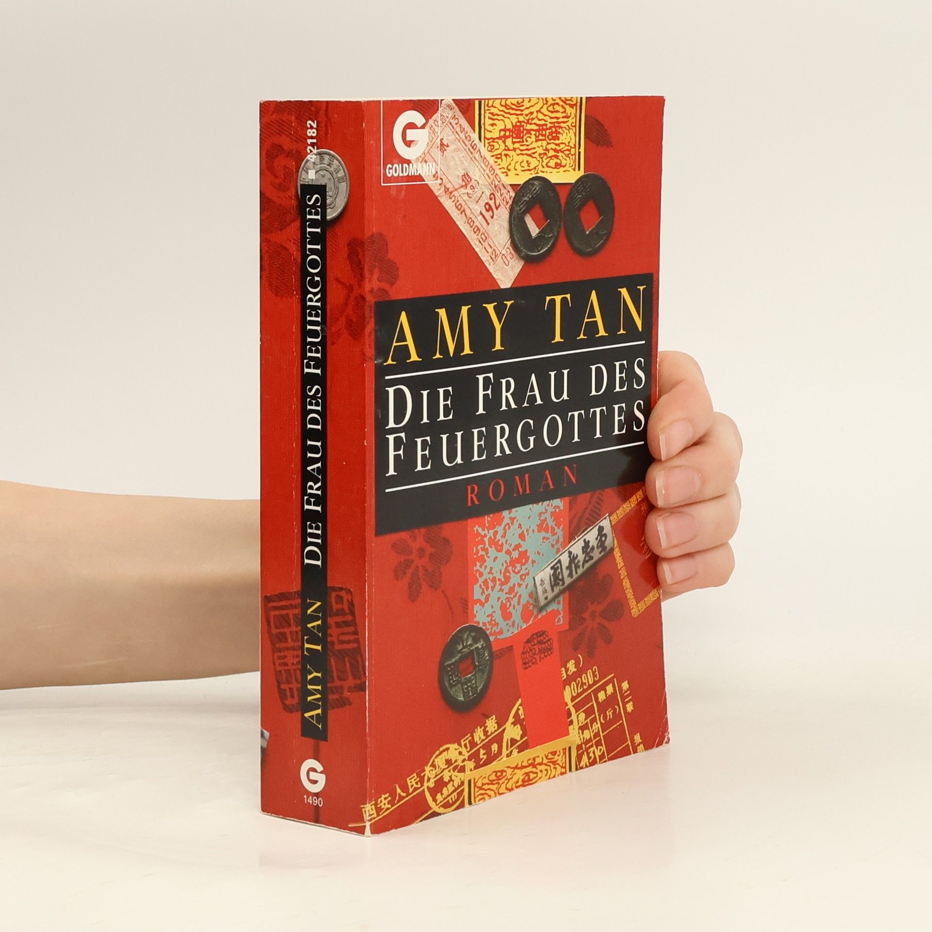 Die Frau des Feuergottes