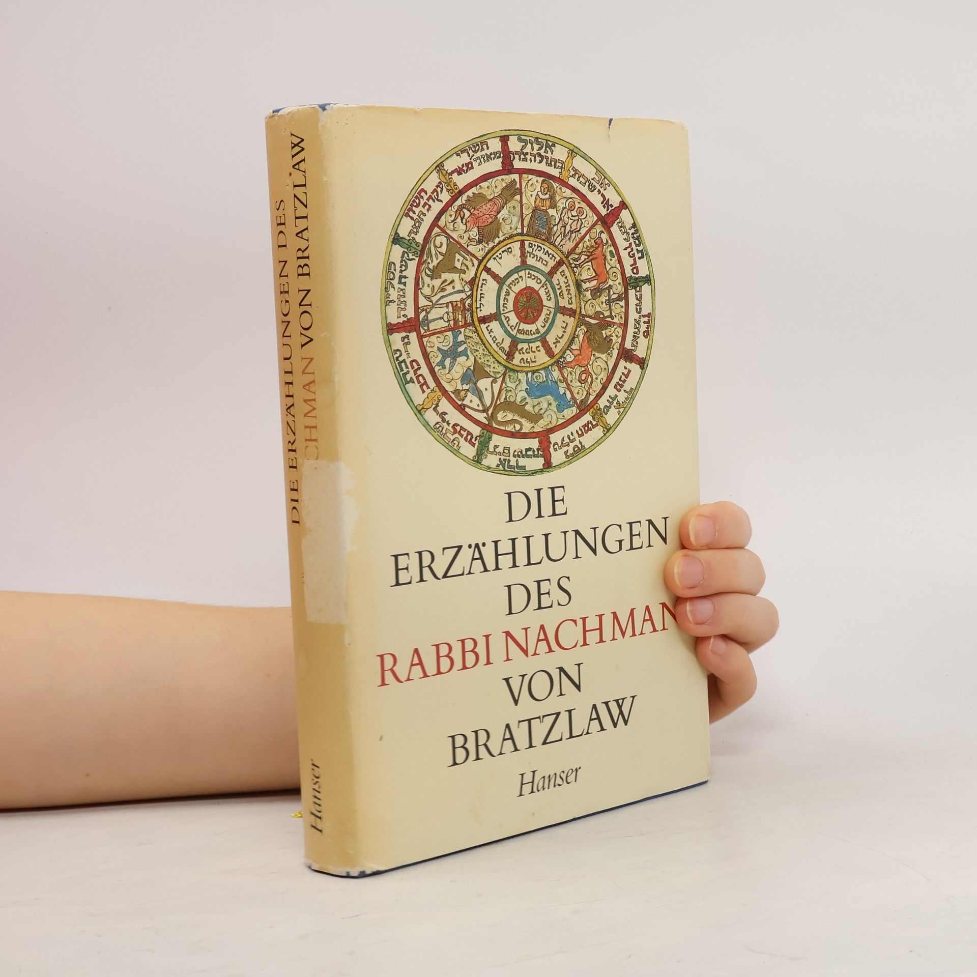 Moses Nachmanides Die Erzählungen des Rabbi Nachman von Bratzlaw