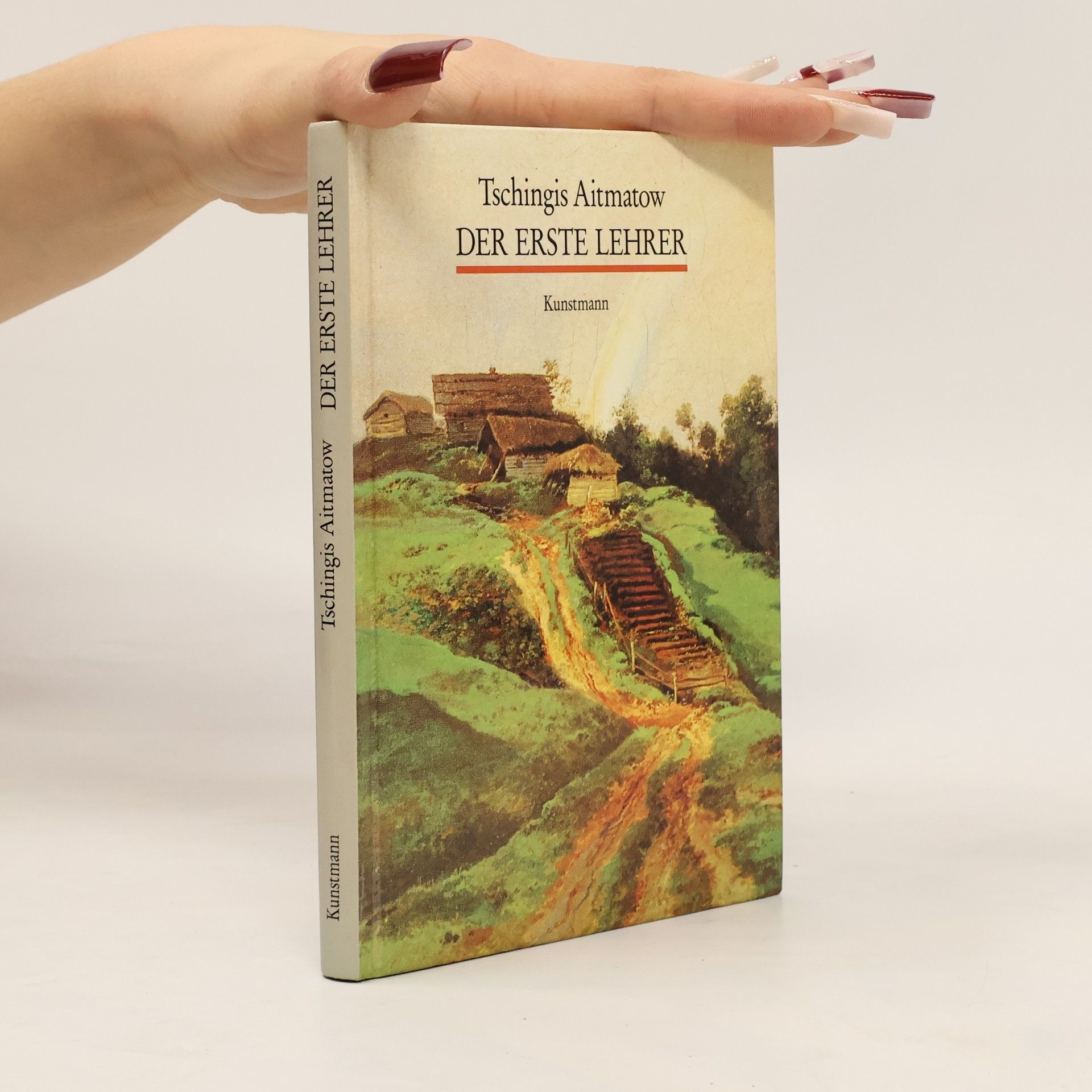 Der erste Lehrer