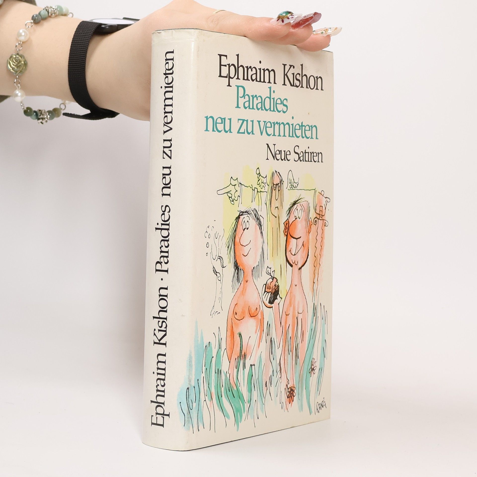 Ephraim Kishon Paradies neu zu vermieten