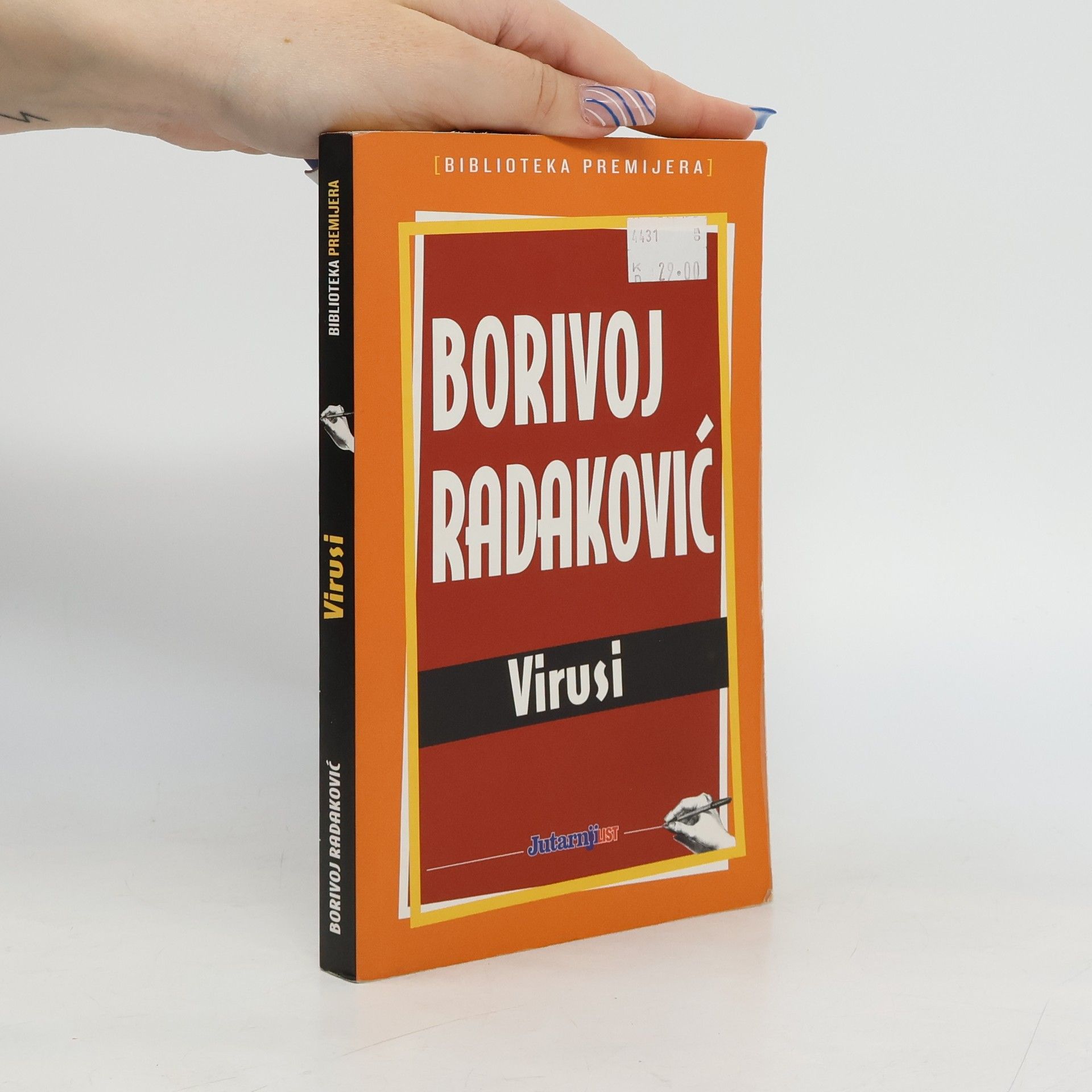 Borivoj Radaković Virusi