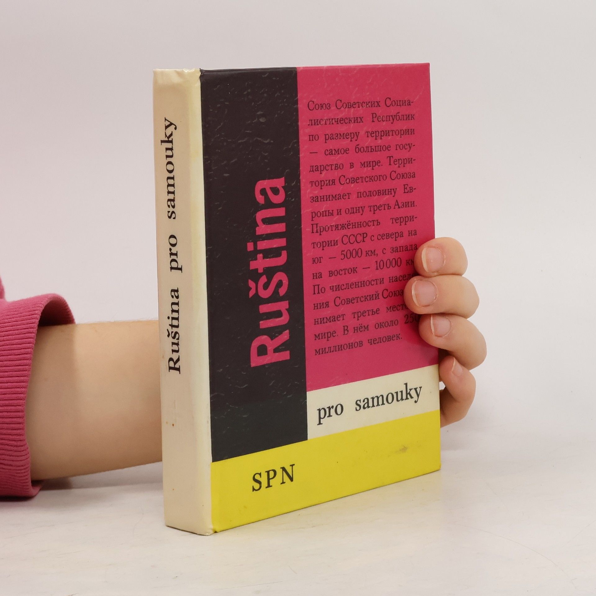 Ruština pro samouky