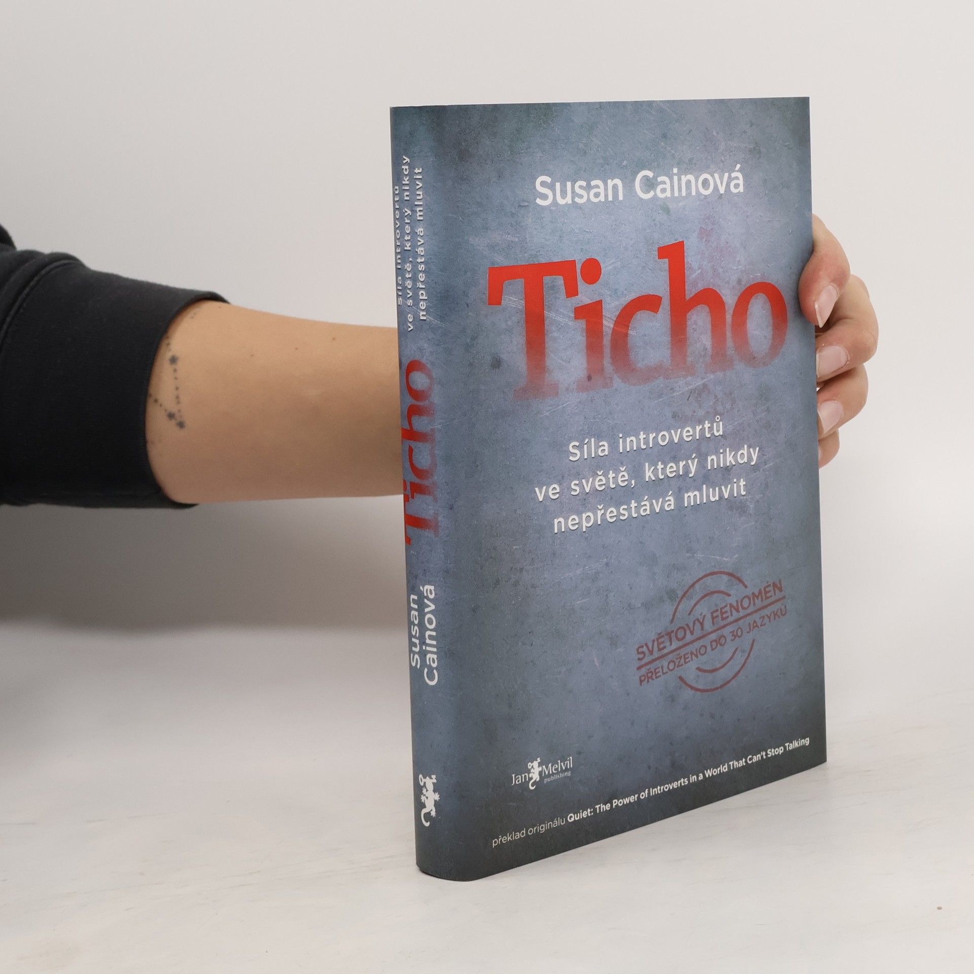 Susan Cain Ticho