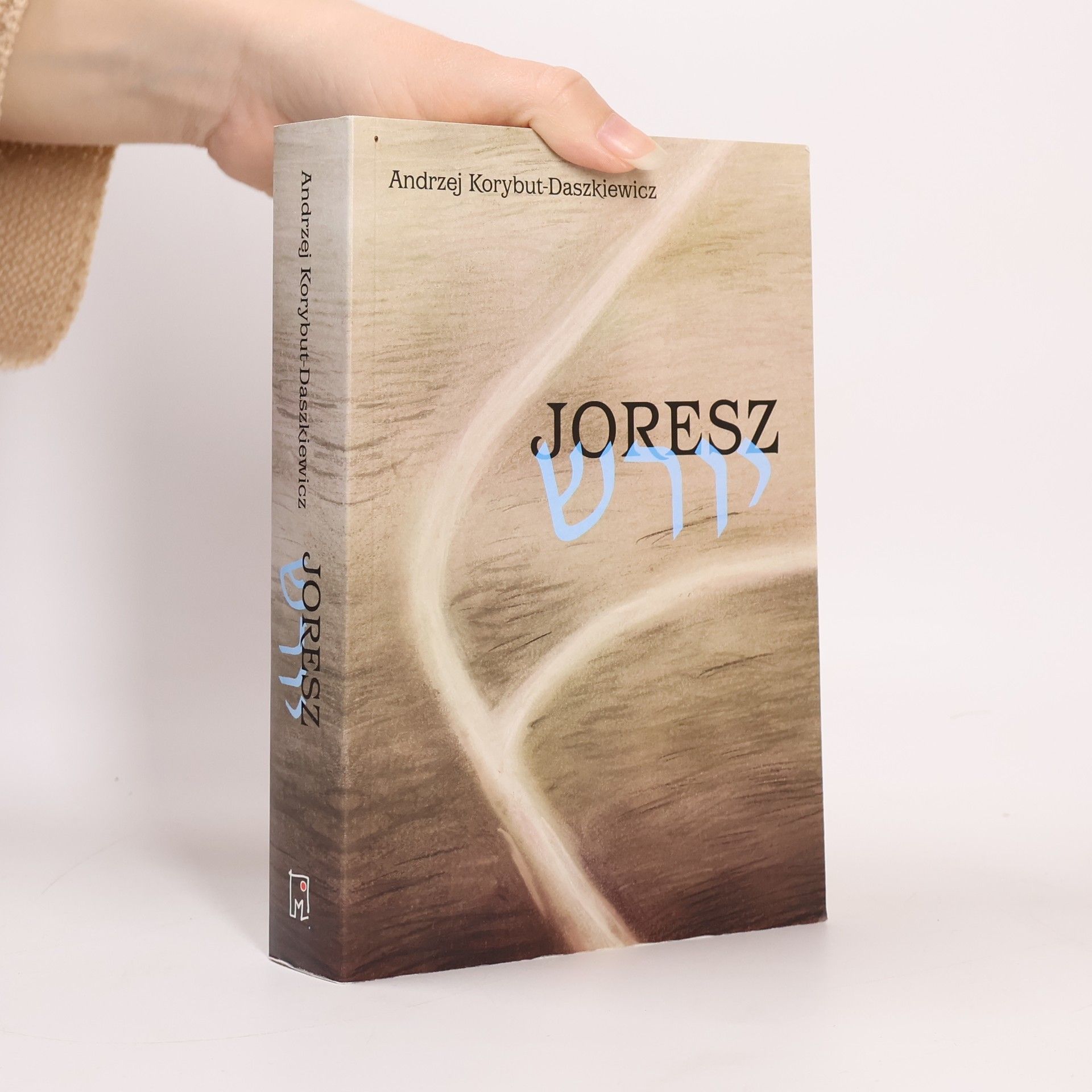 Andrzej Korybut-Daszkiewicz Joresz