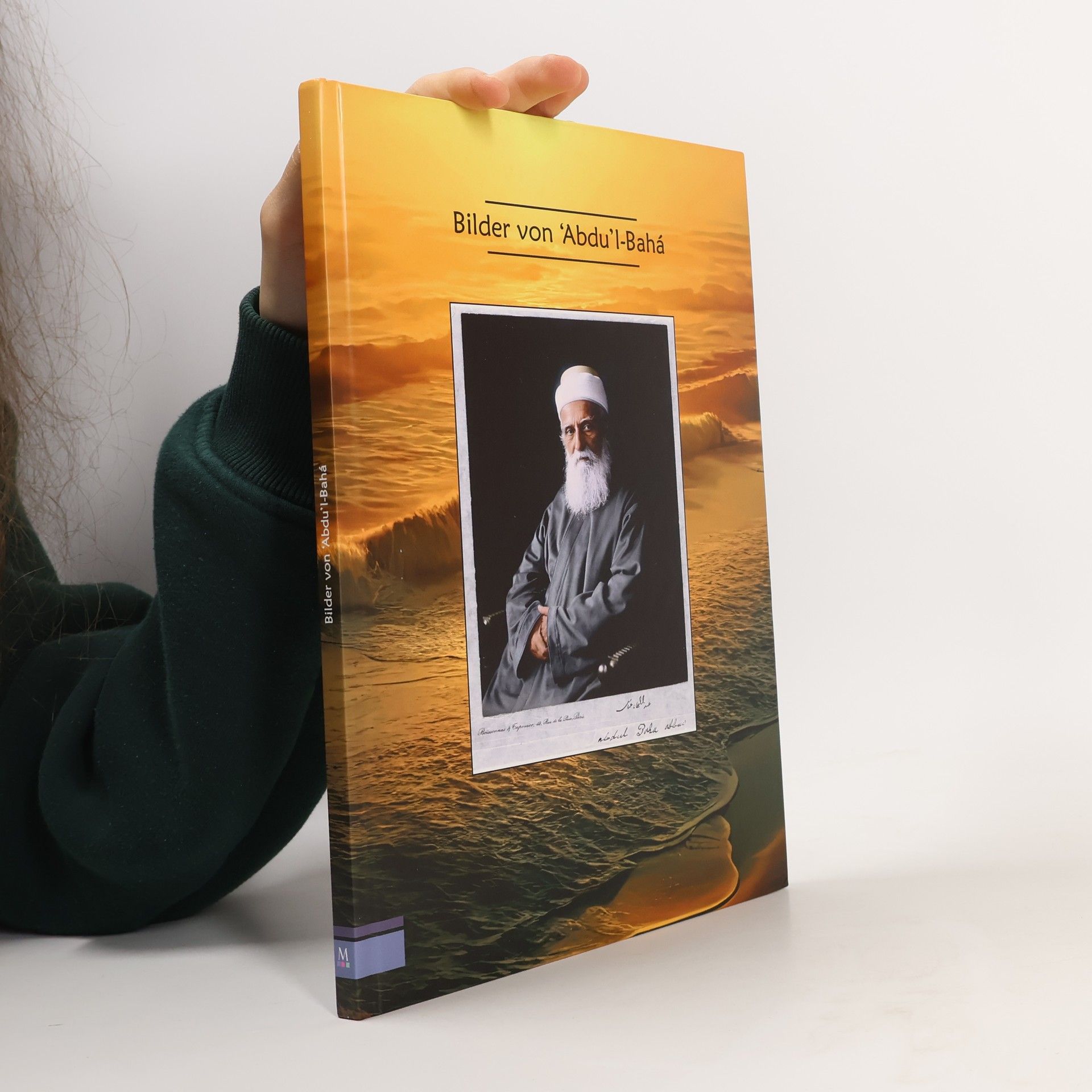 Autorenkollektiv Bilder Von ‘Abdu’l-bahá