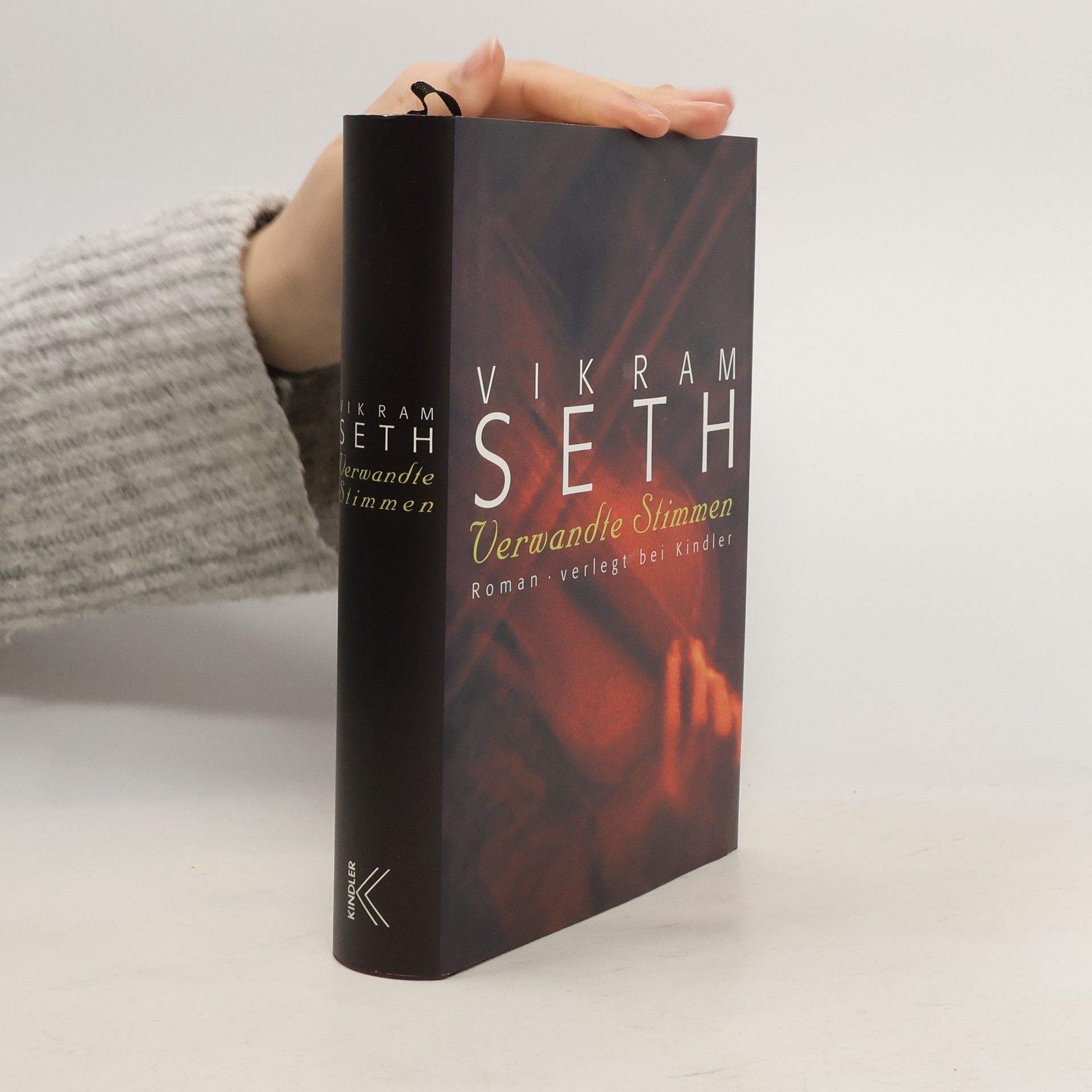 Vikram Seth Verwandte Stimmen