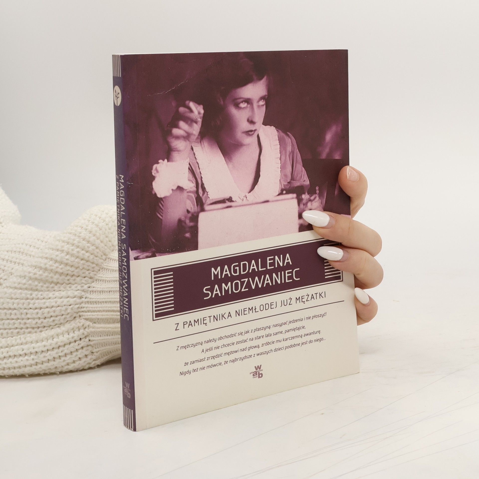 Z pamiętnika niemłodej już mężatki