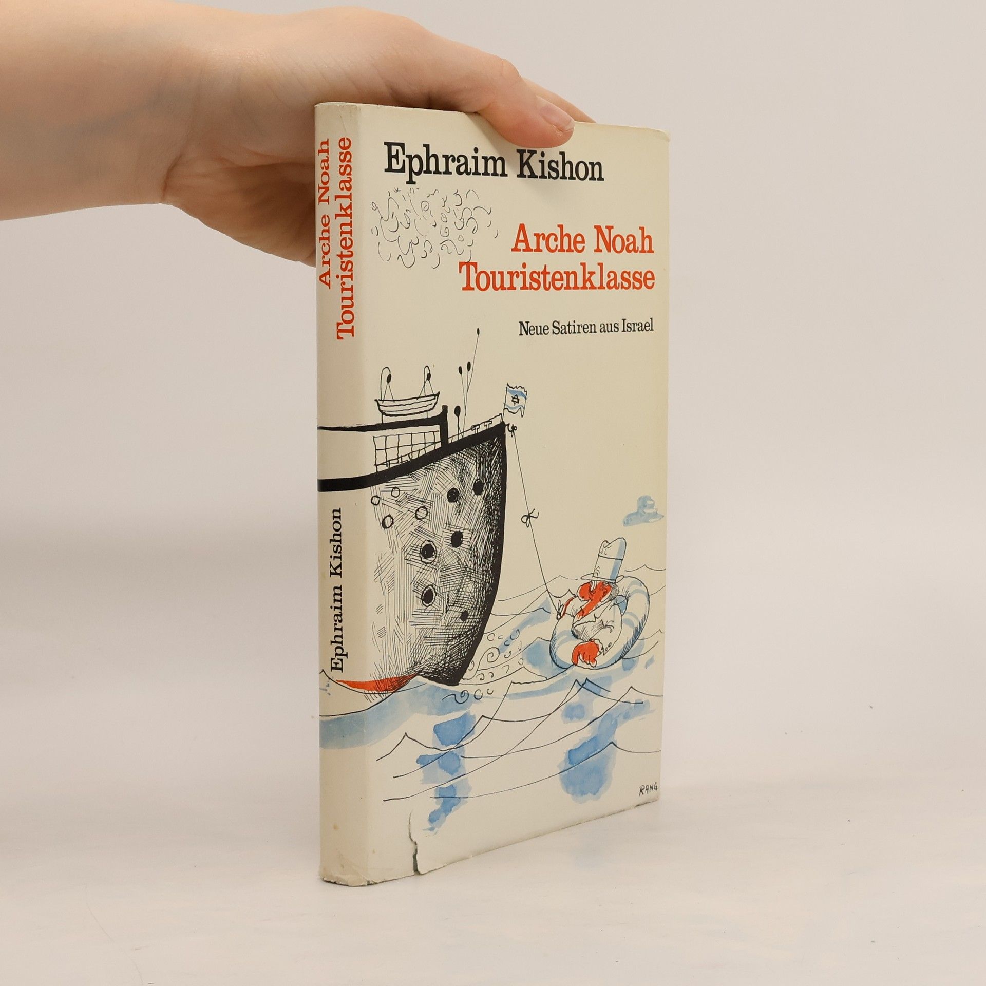 Arche Noah Touristenklasse