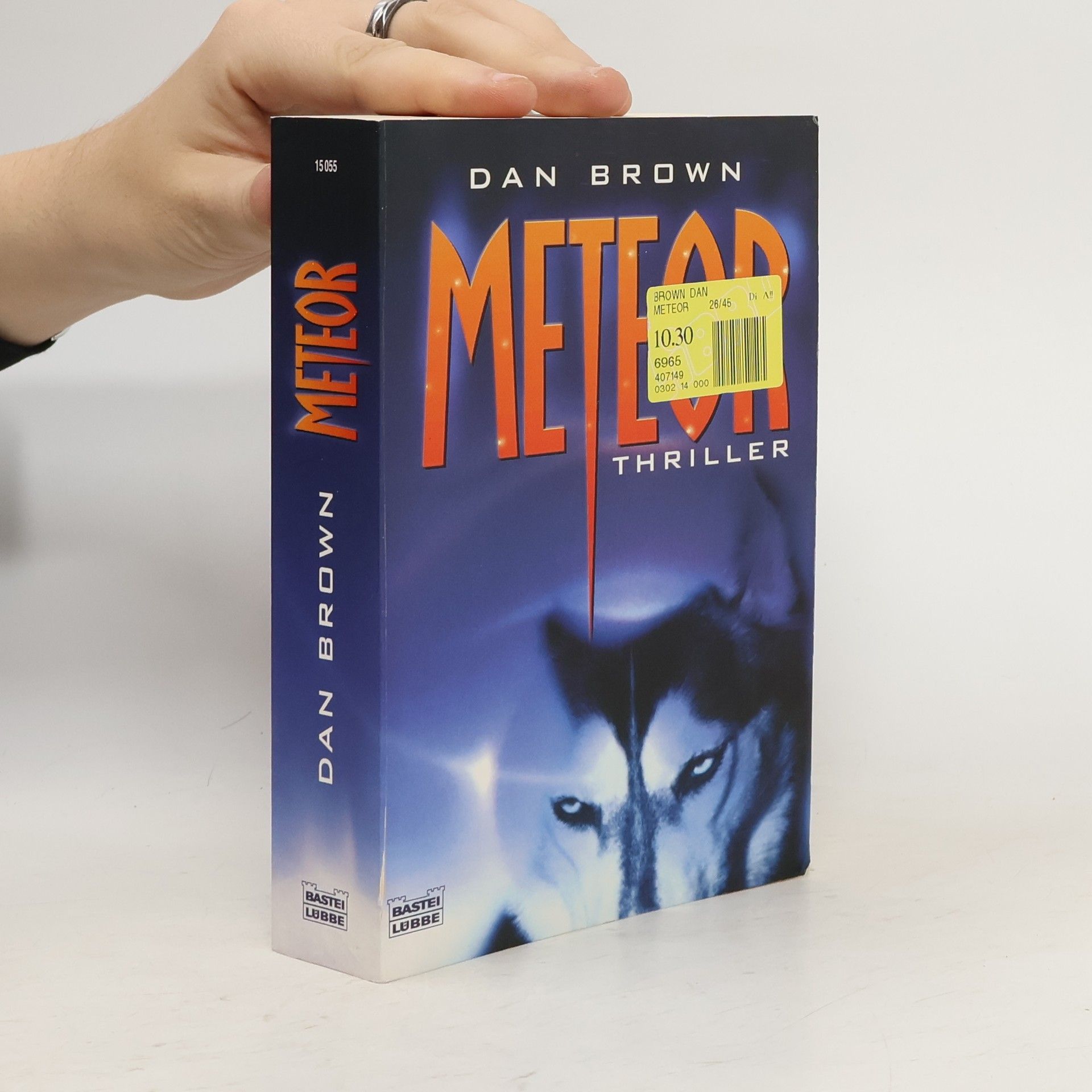 Dan Brown Meteor