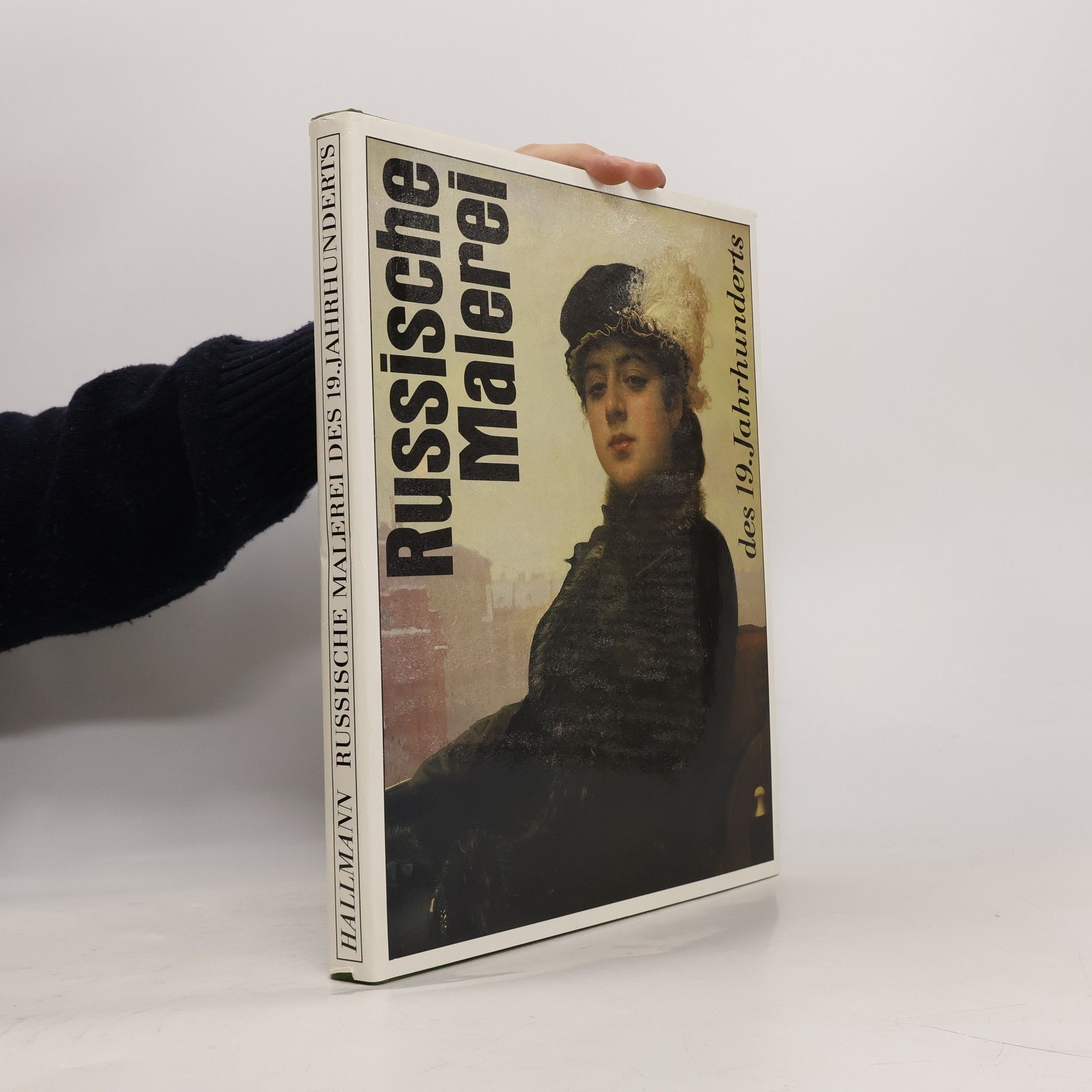 Gerhard Hallmann Russische Malerei des 19. Jahrhunderts