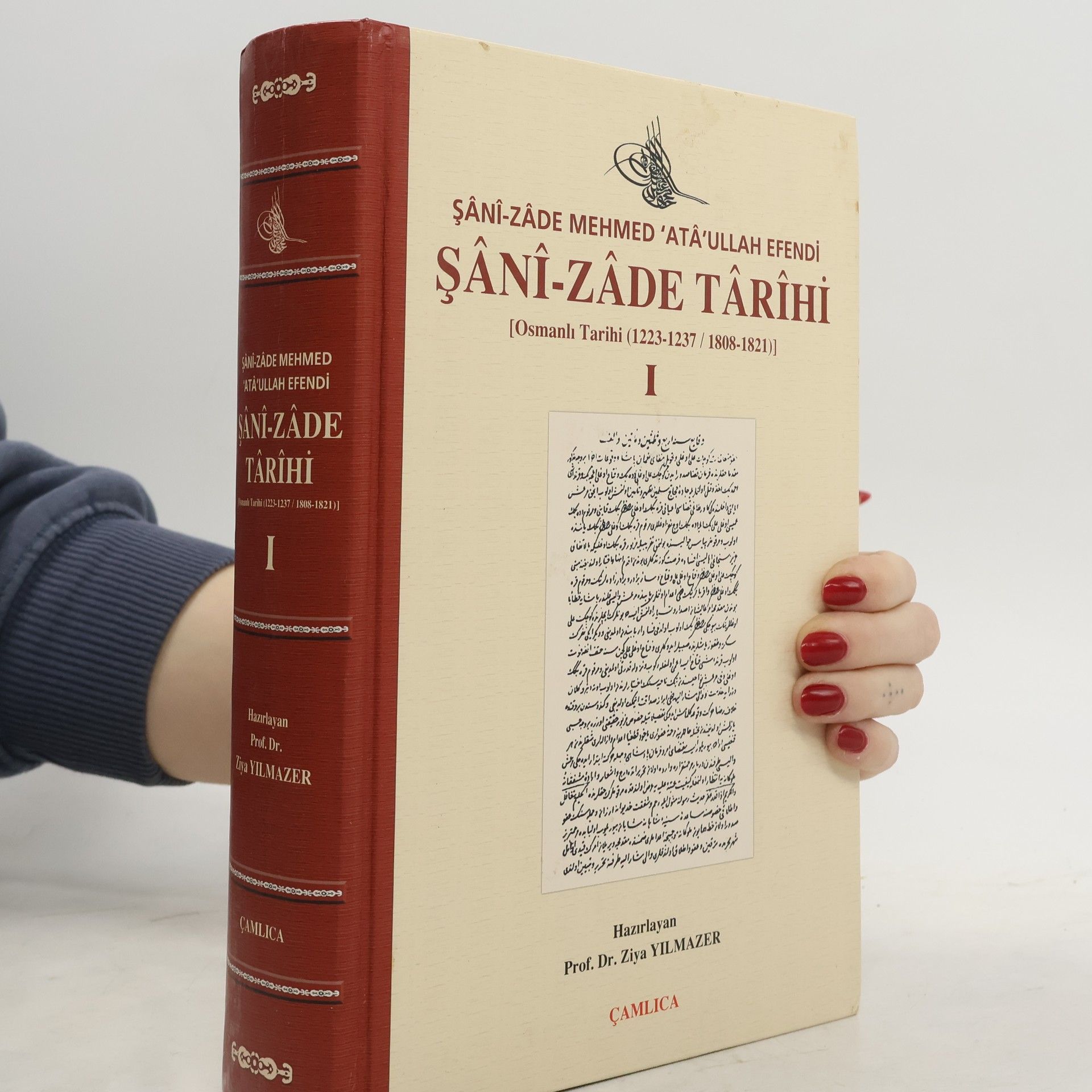 Şanizade Mehmet Ataullah Efendi Sânî-zâde târîhî I.