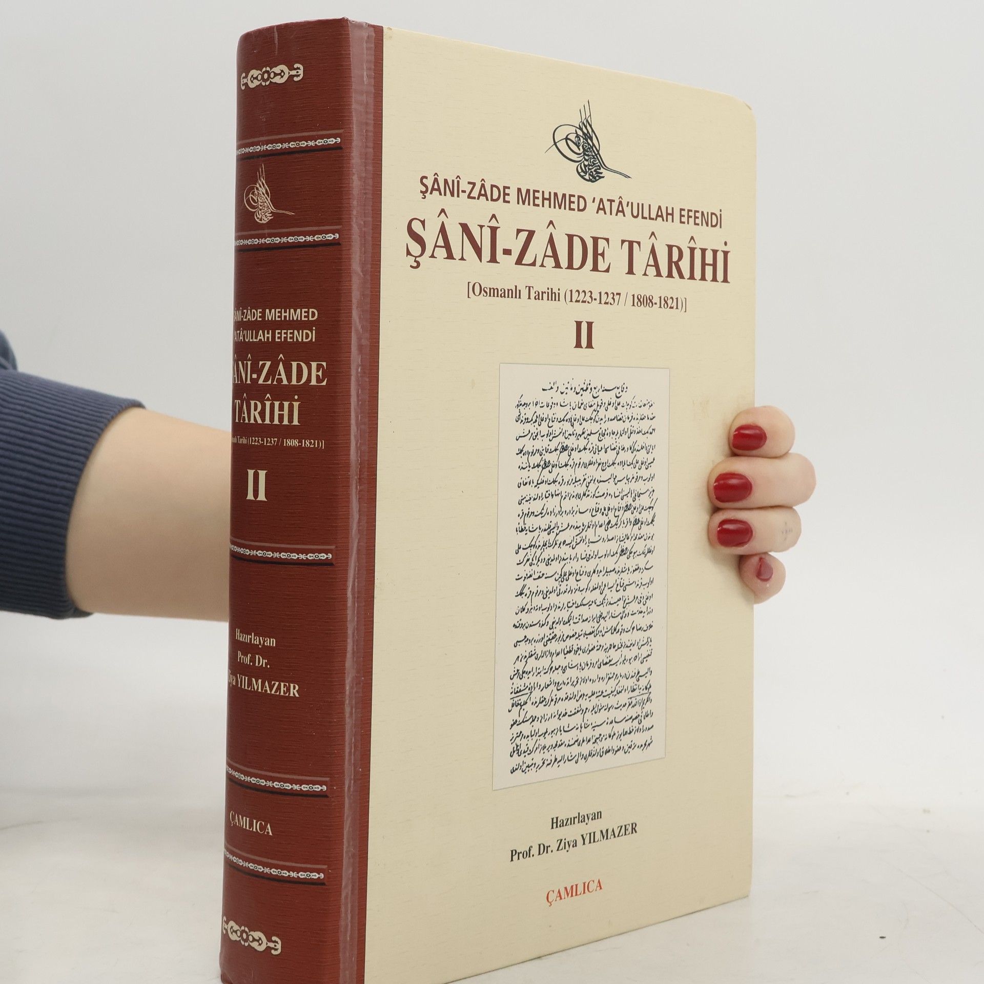 Şânî-zâde Mehmed 'Atâ'ullah Efendi Şânî-zâde Târihi