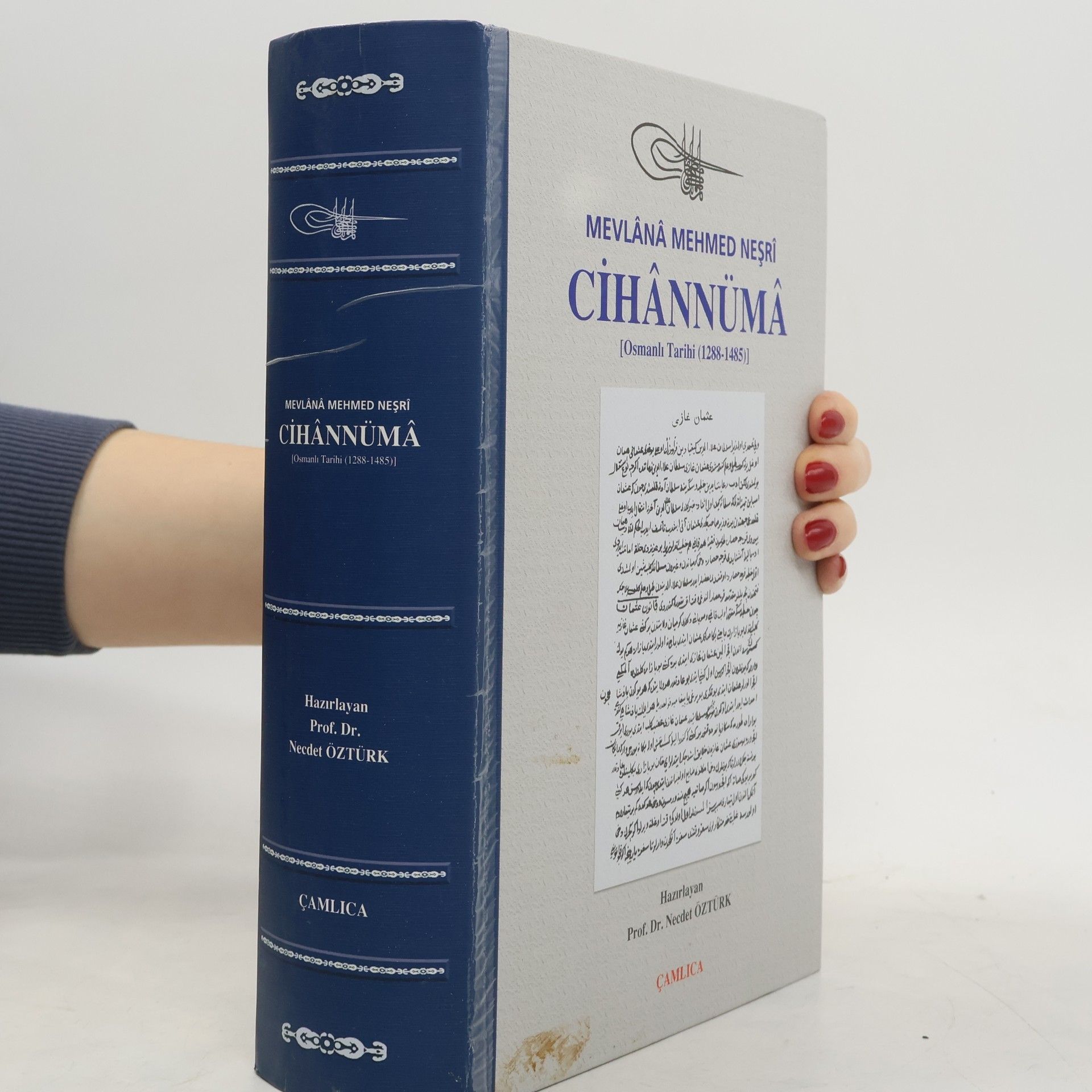 Mevlânâ Mehmed Neşrî Cihannüma