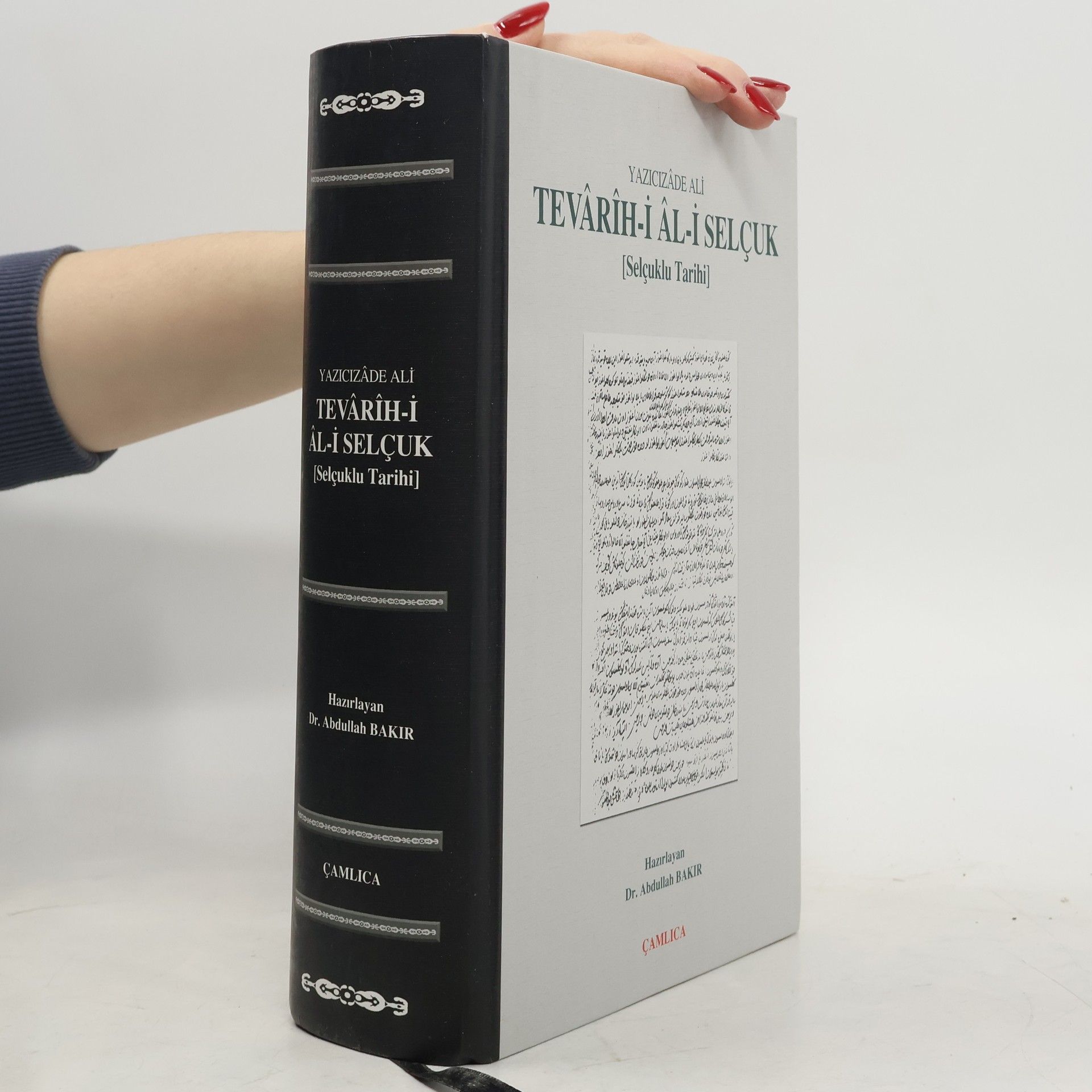 Collectif d'auteurs Tevârîh-i Âl-i Selçuk