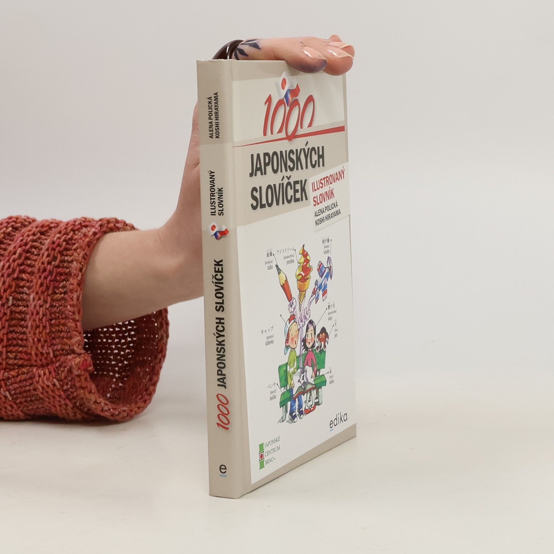 Ilustrovaný slovník: 1000 japonských slovíček