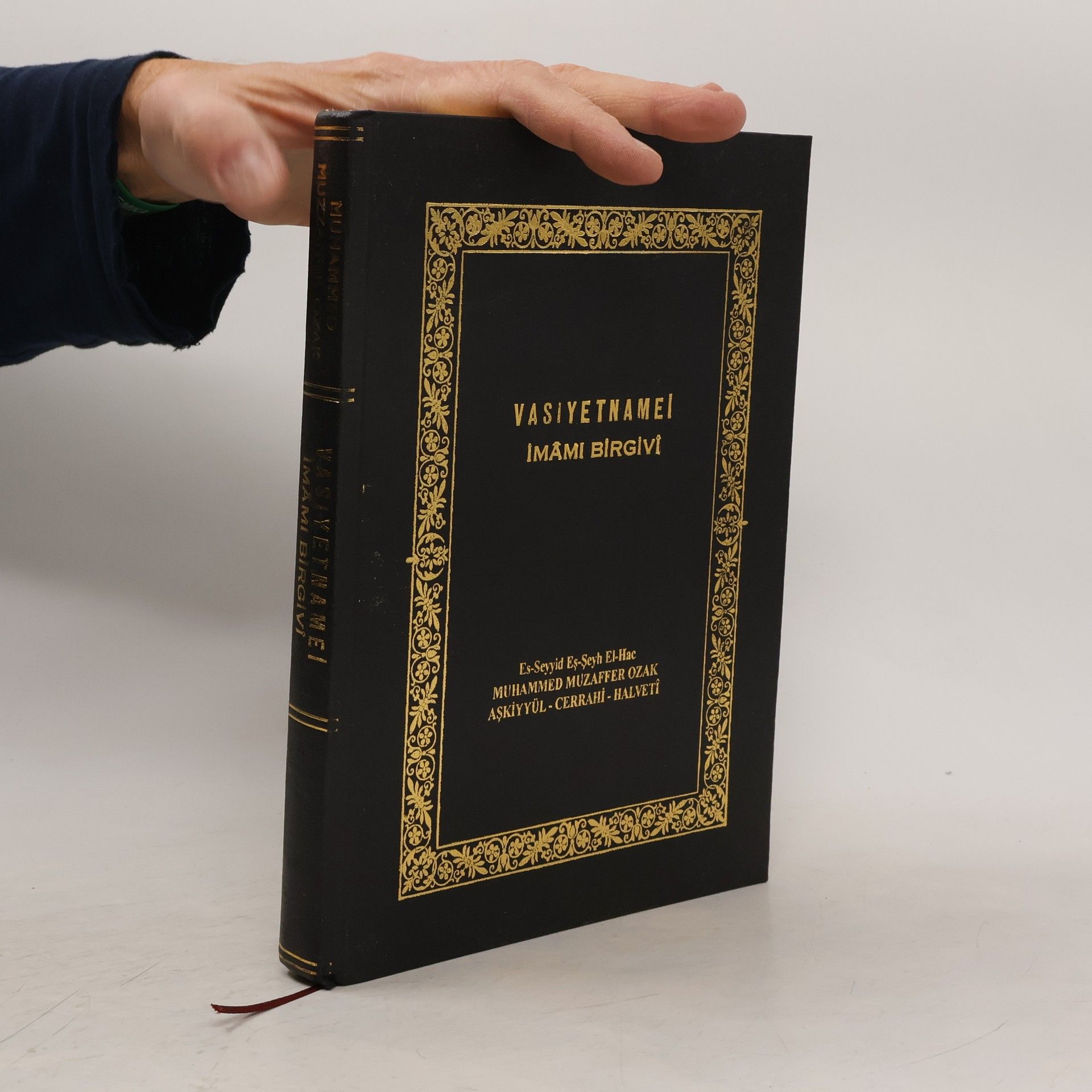 Imami Birgivi Muhammed Efendi Vasiyetnamei