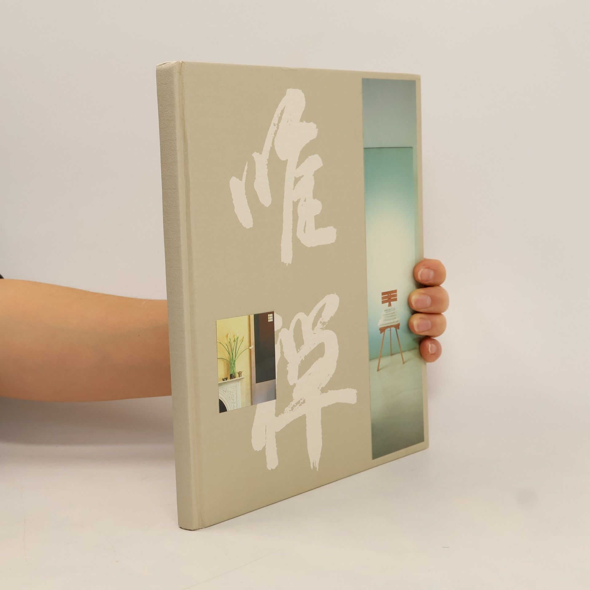 Lorenza De' Medici Paradies der Früchte