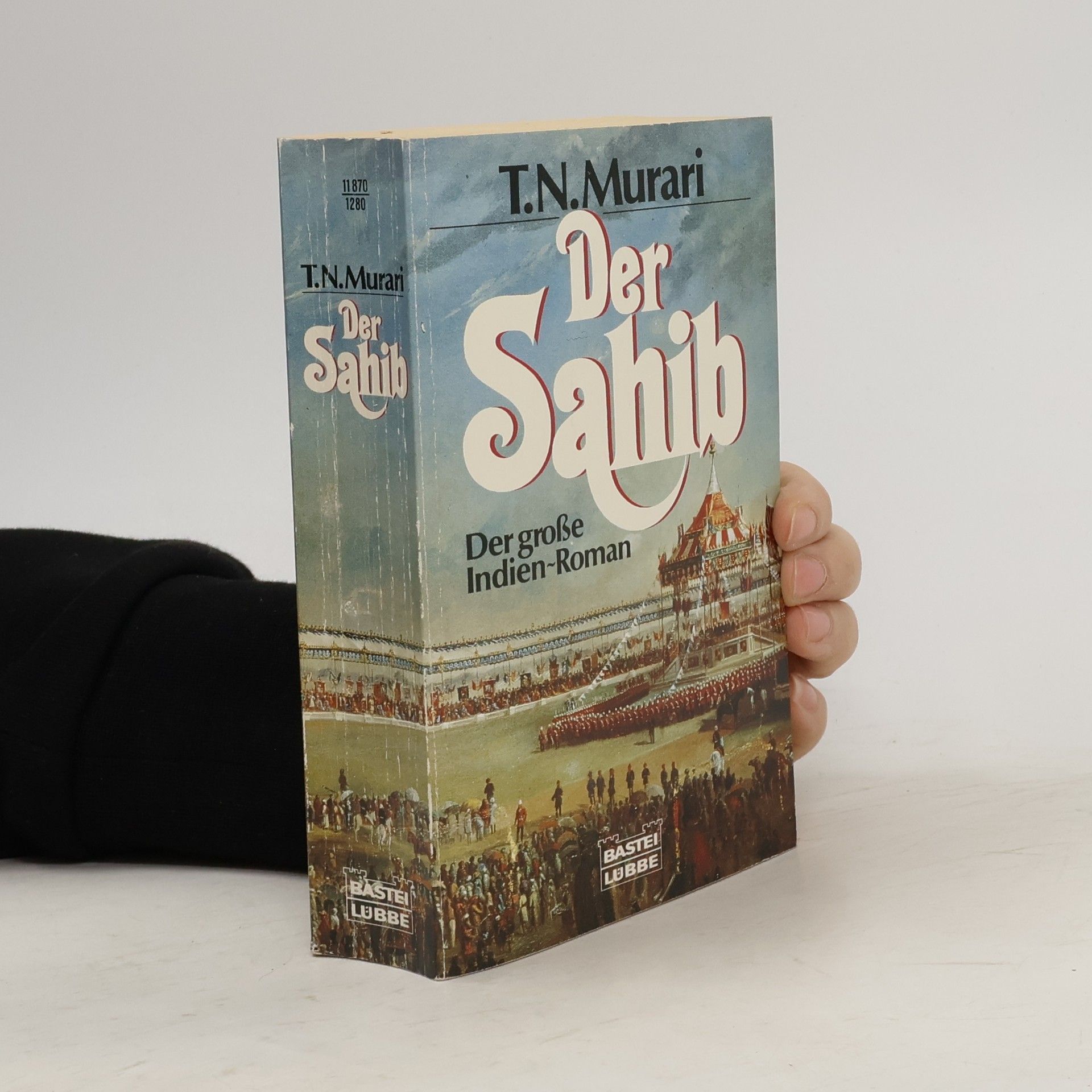 Timeri N. Murari Der Sahib