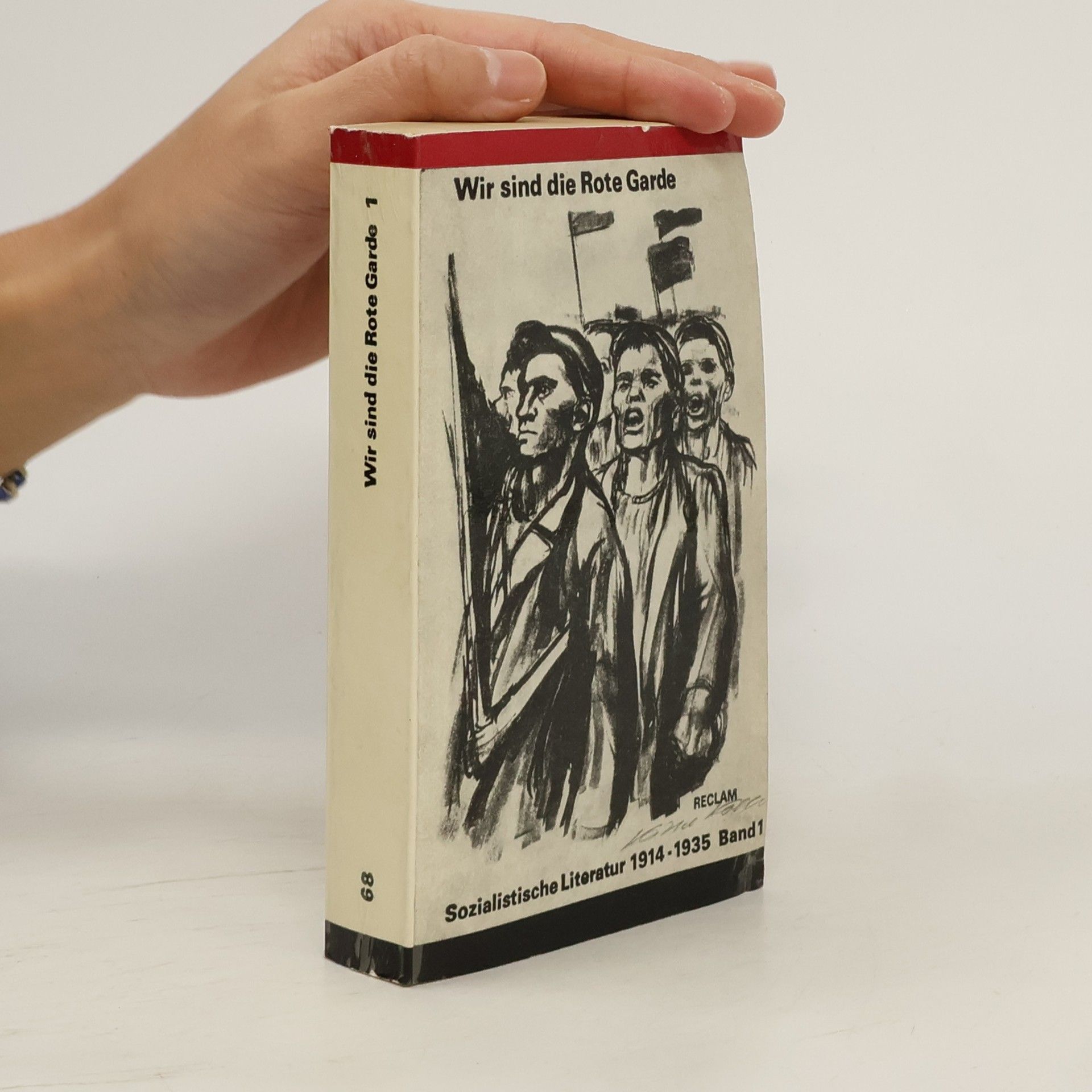 Autores varios Wir sind die Rote Garde 1