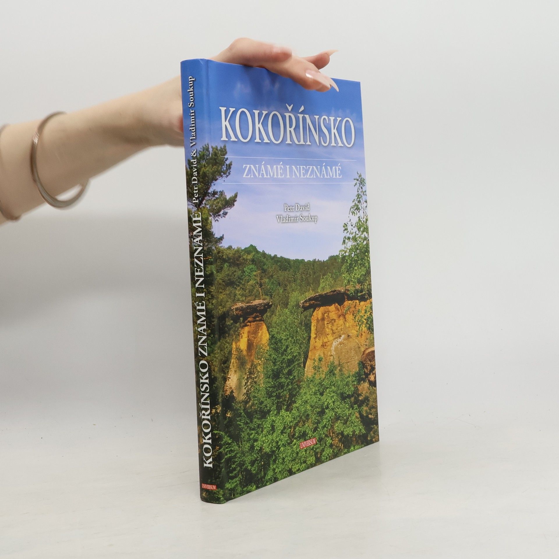 P. David Kokořínsko. Známé i neznámé