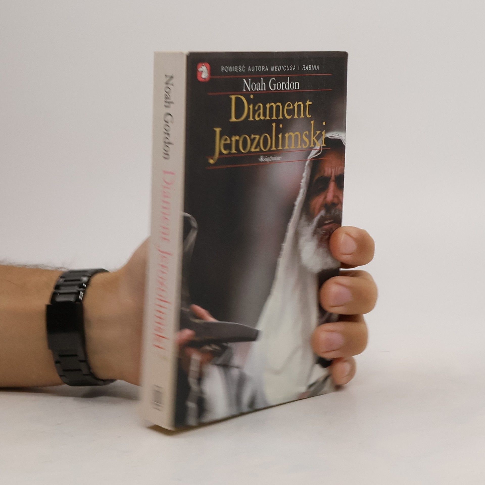 Diament Jerozolimski