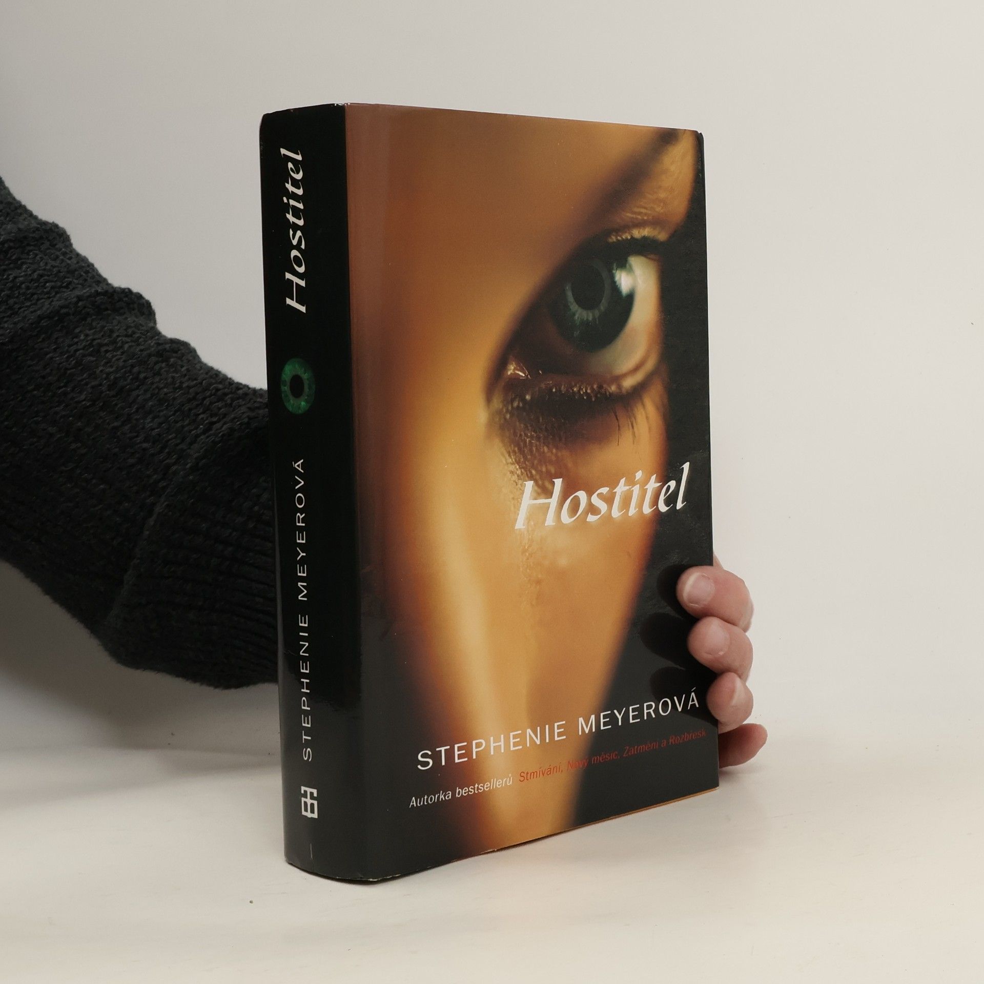 Stephenie Meyer Hostitel