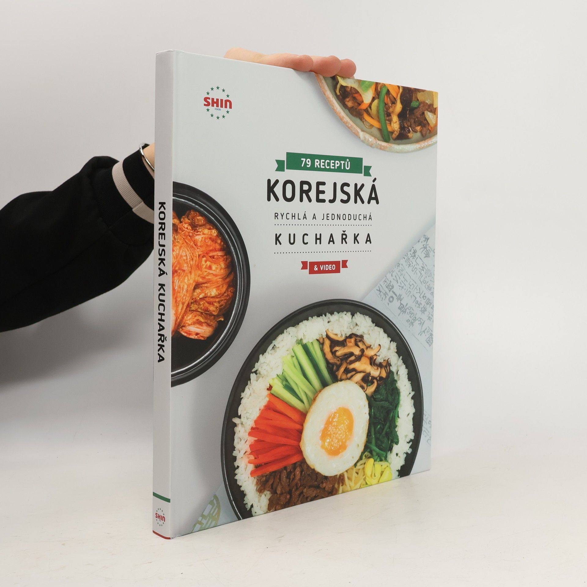 Kolektív autorov Korejská rychlá a jednoduchá kuchařka