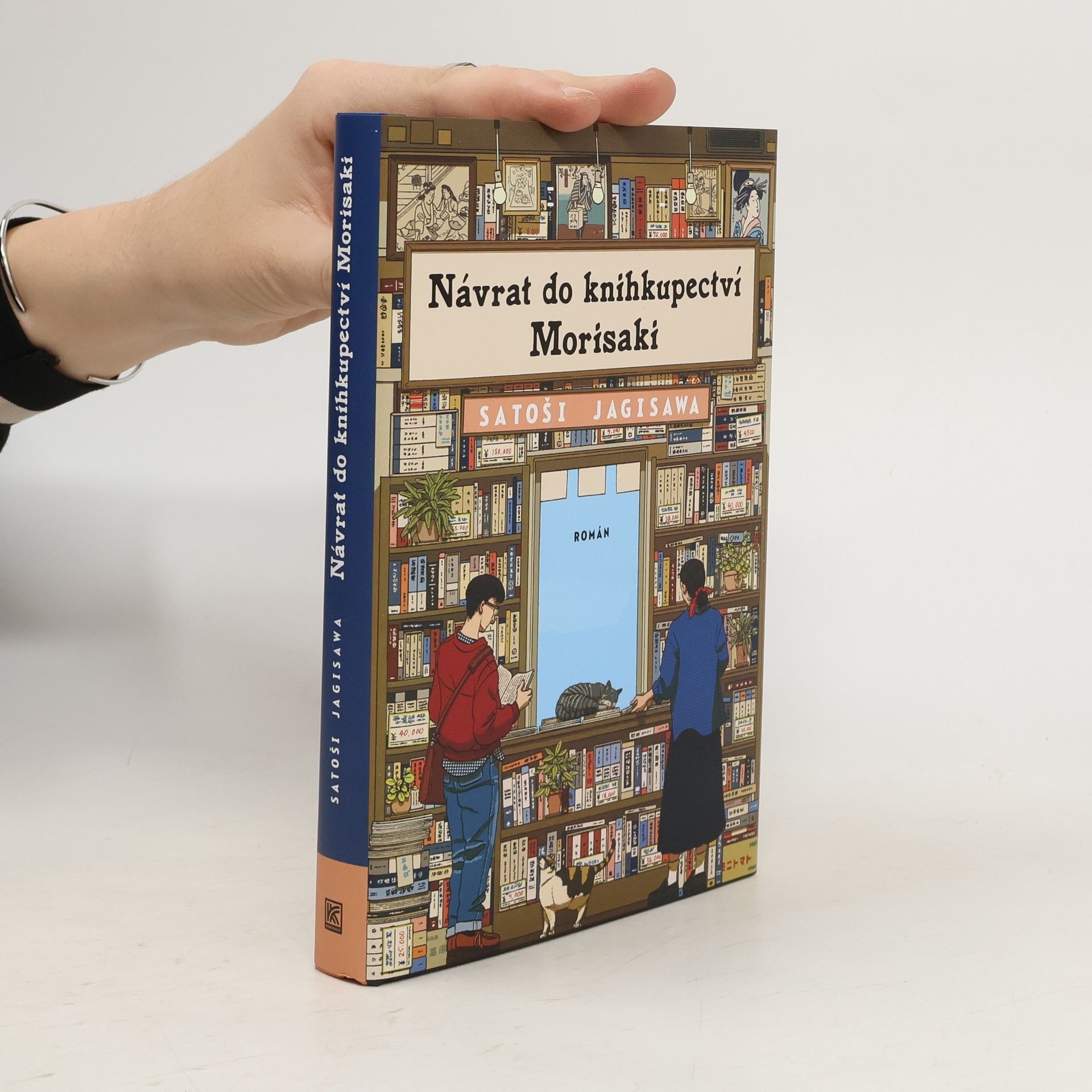 Satoshi Yagisawa Návrat do knihkupectví Morisaki