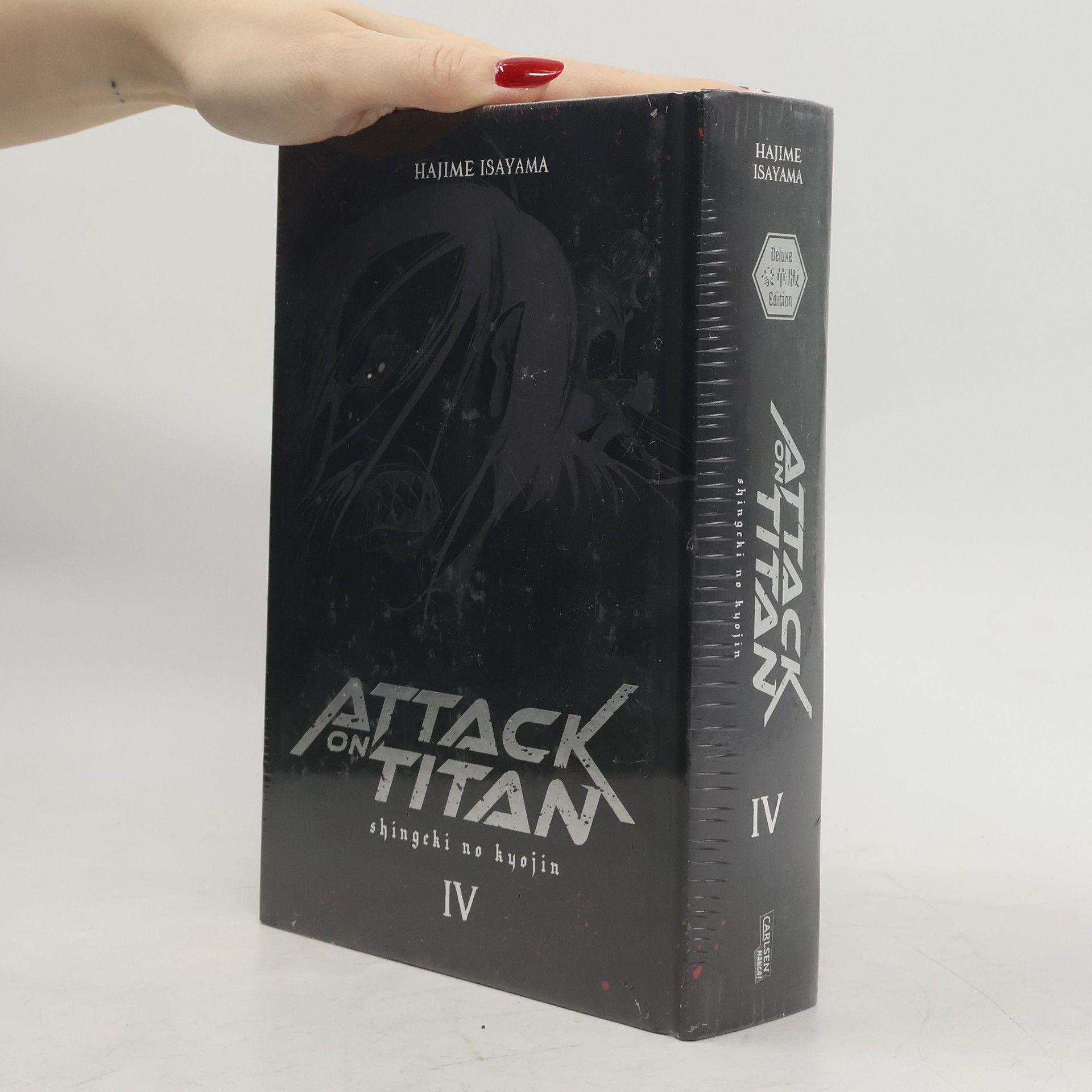 Hadžime Isajama Attack on Titan Deluxe 4