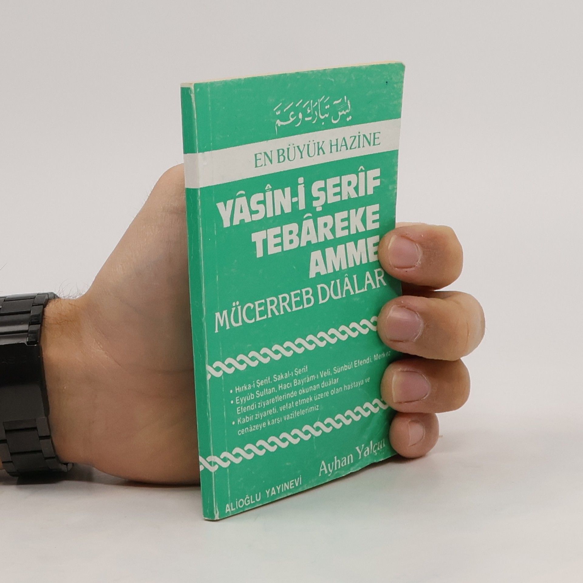 Collectif d'auteurs Yâsin-i serîf Tebâkere Amme