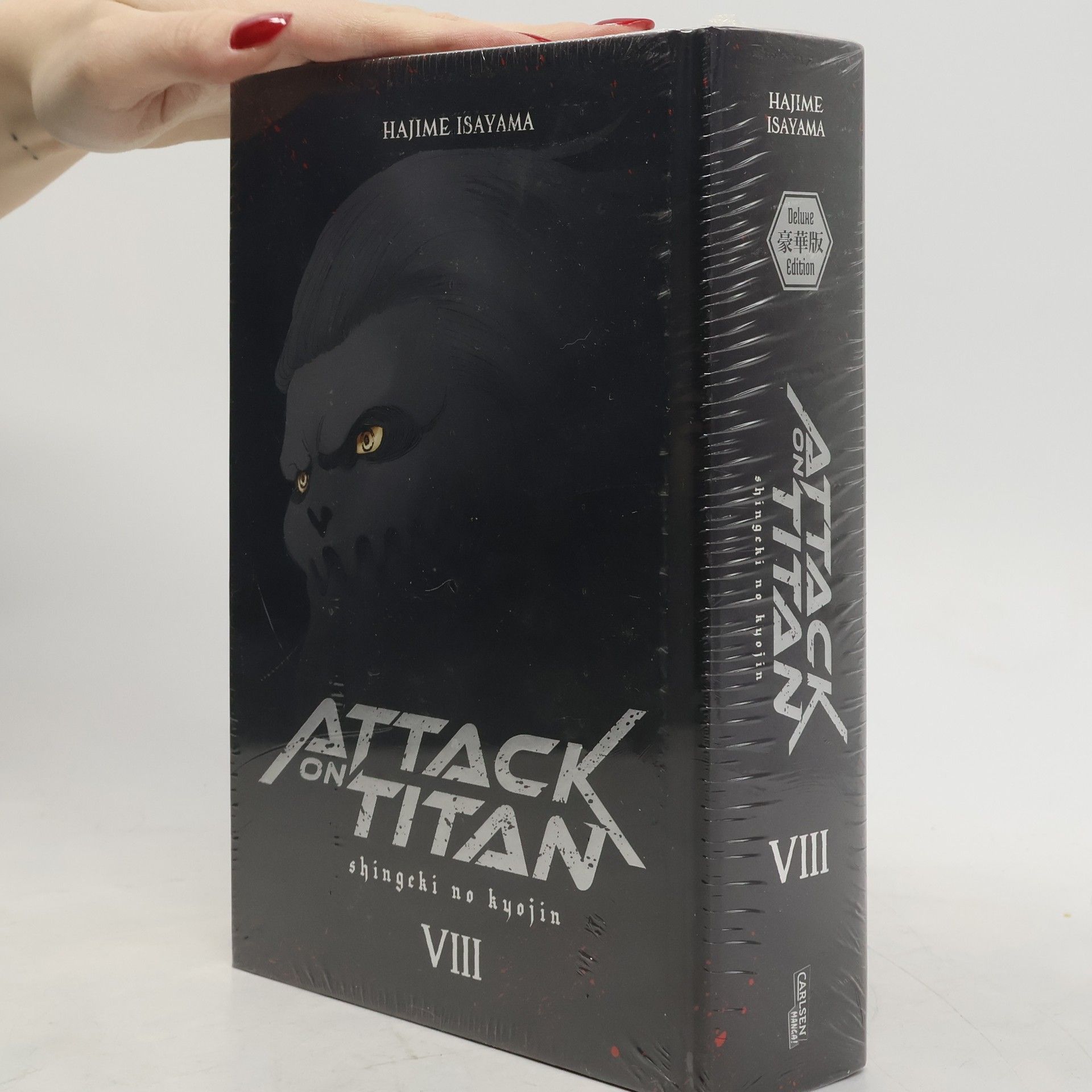 Hajime Isayama Attack on Titan Deluxe 8