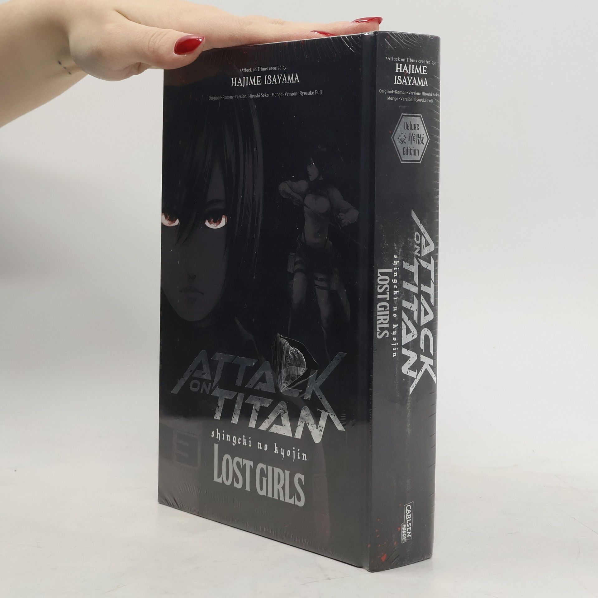 Ryo suke Fuji Attack on Titan - Lost Girls Deluxe